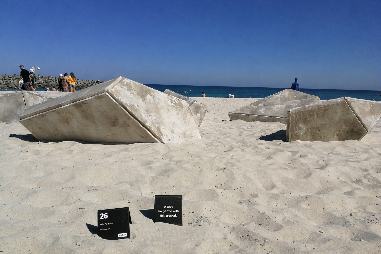 Emergence - Close-up.png