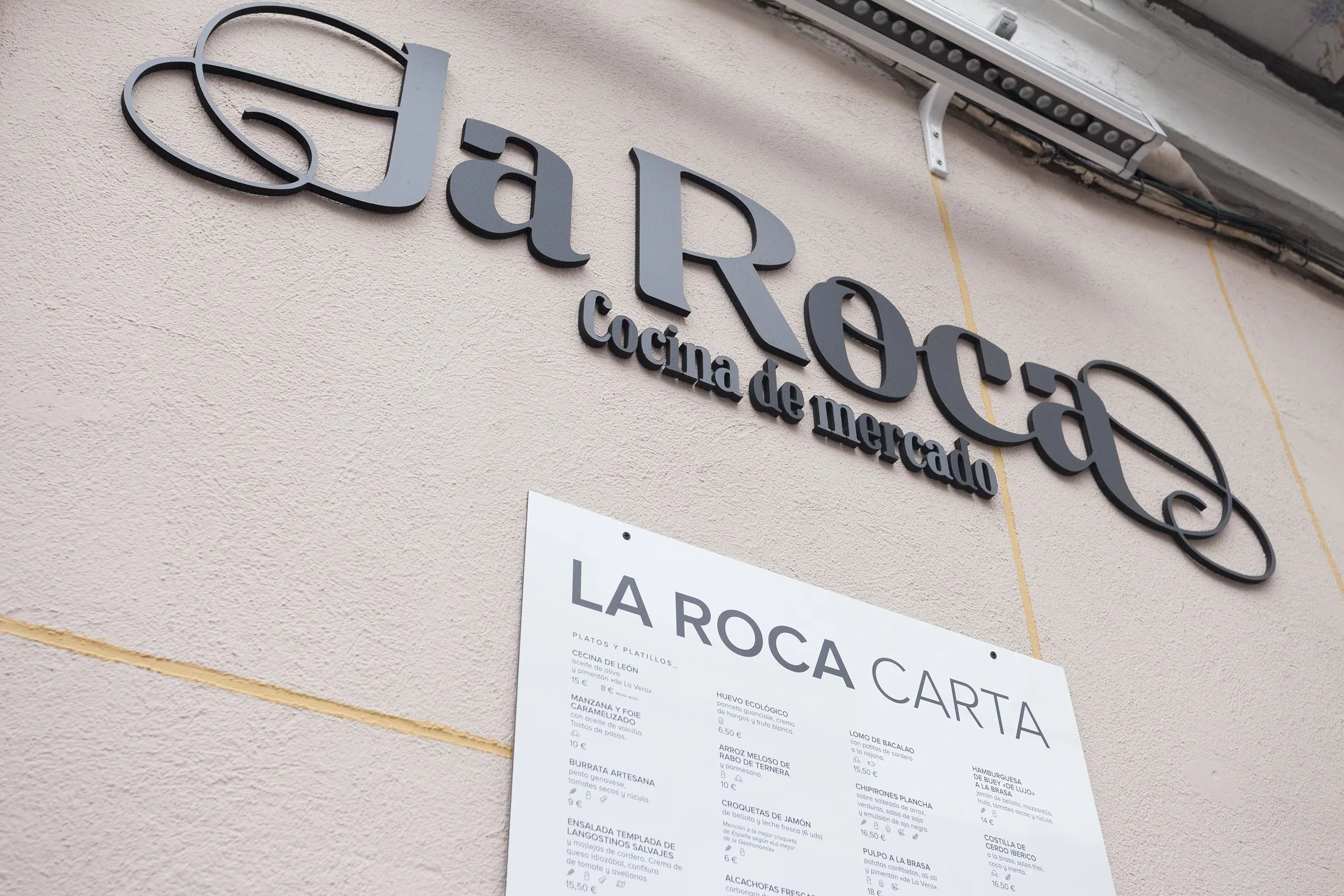 La-Roca-Abascal-08.jpg
