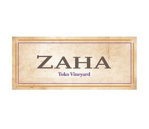Zaha Toko