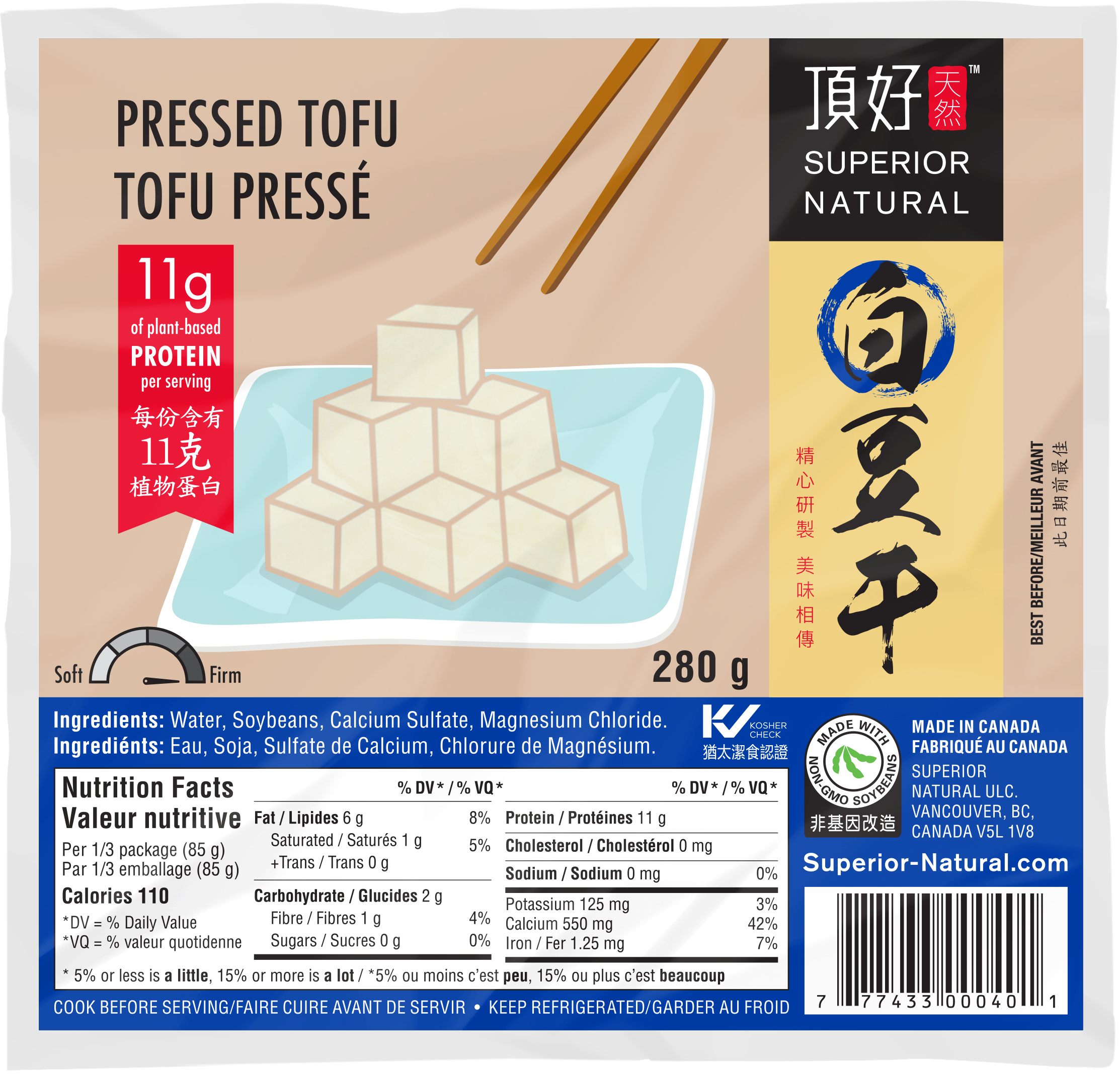 What is tofu and is it good for you? — Superior Natural