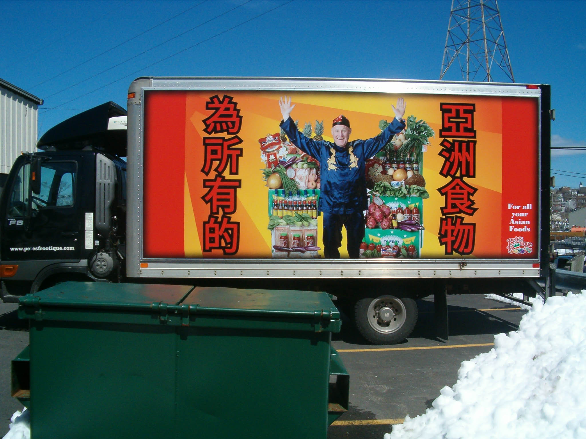 Petes Asian Truck Enlarged.jpg