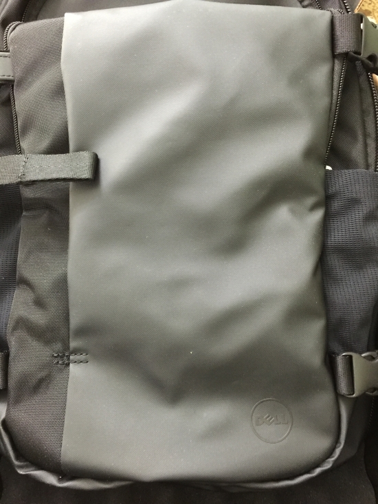 A closer look at the backpack