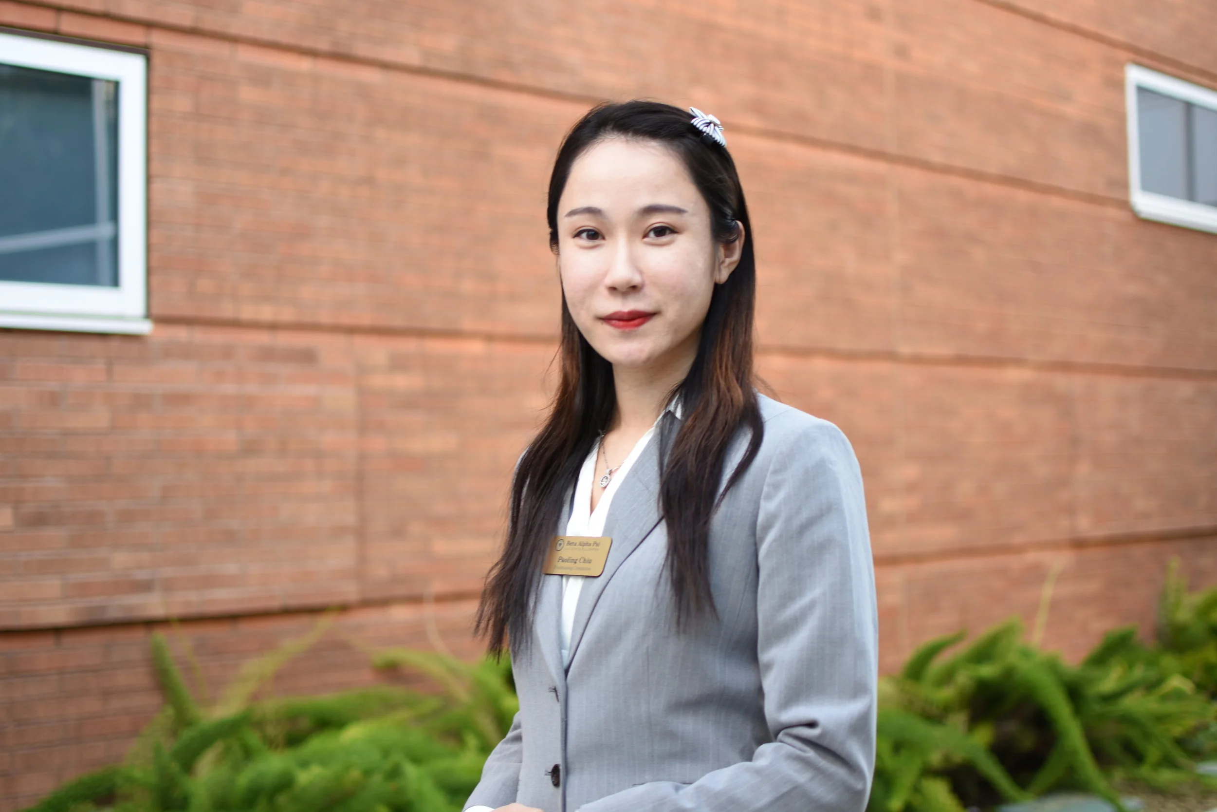 Fundraising Committee