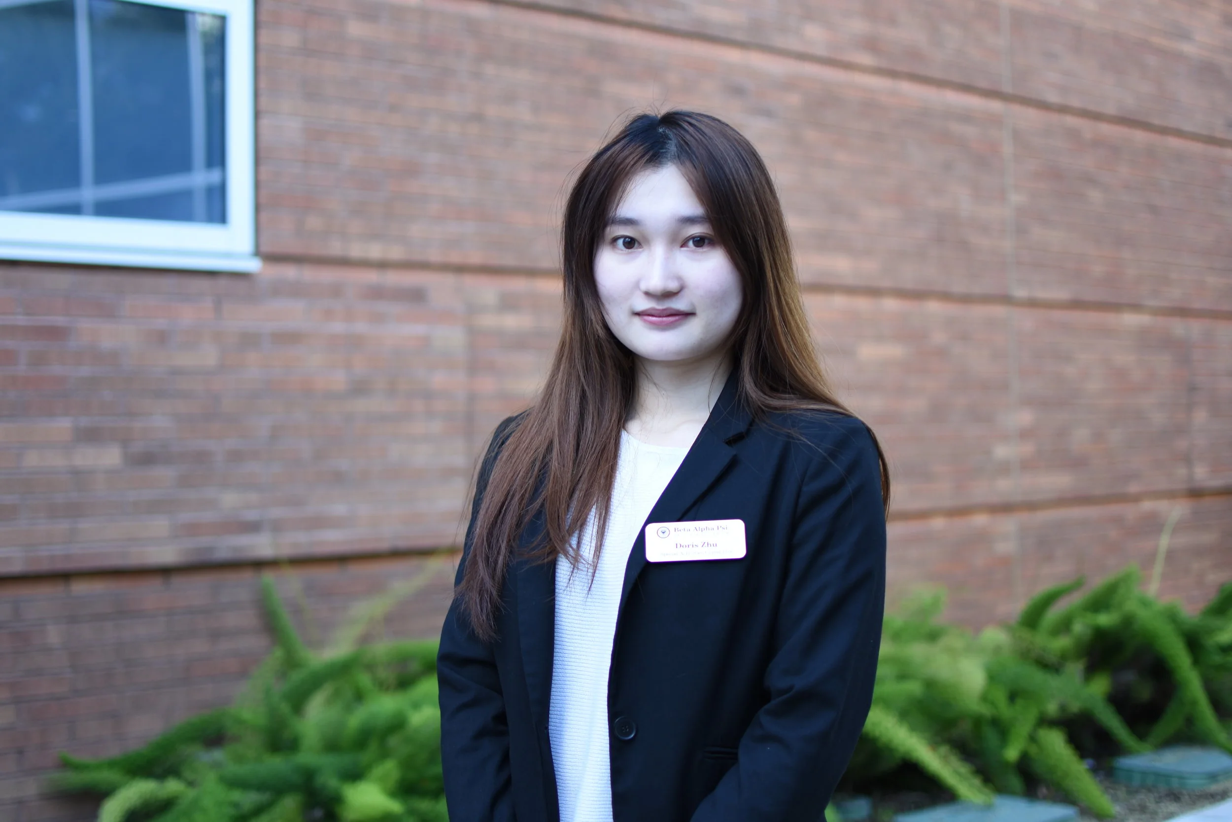 Special Activities Committee