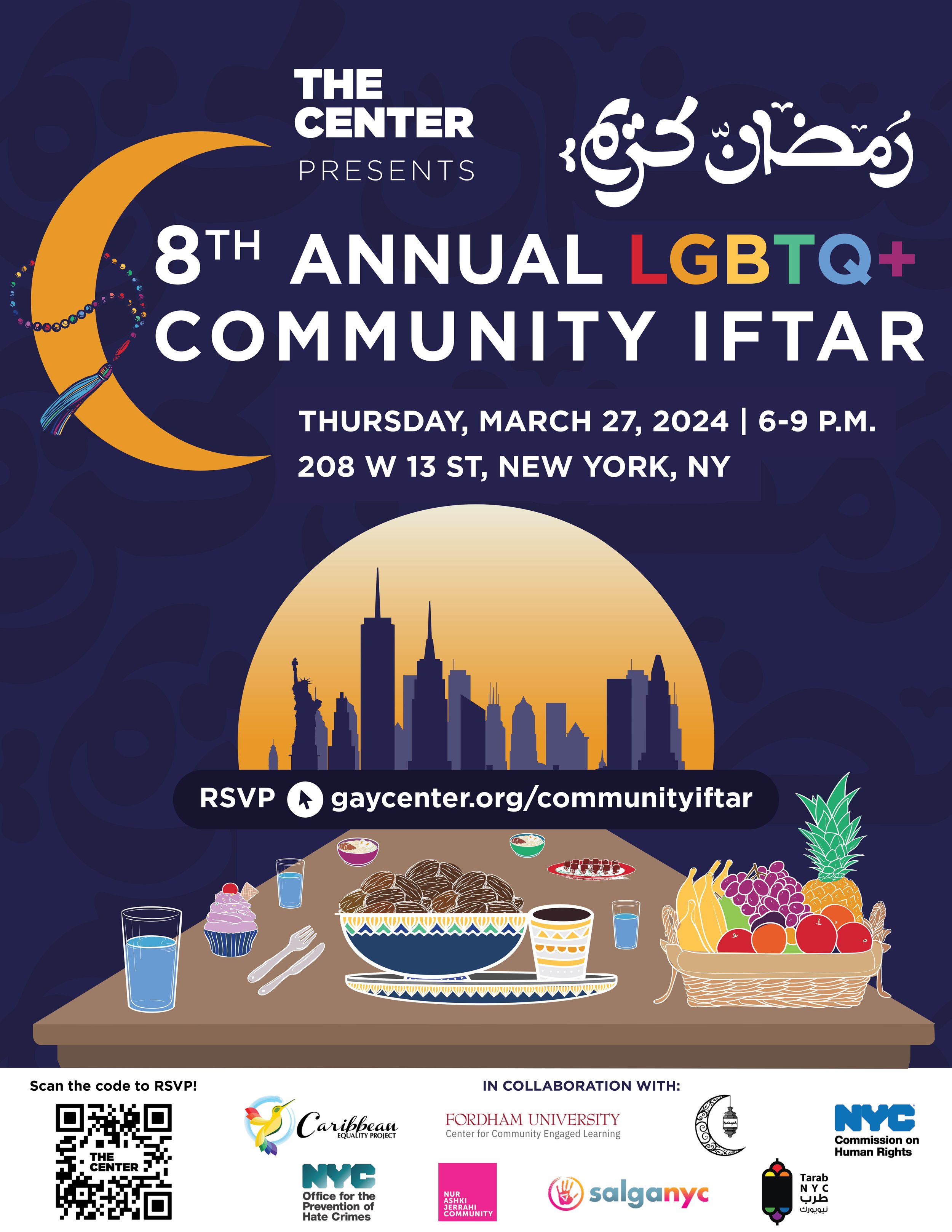 CommunityIftar2024_flyer-email.jpg