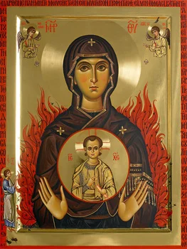 burning bush icon .jpg