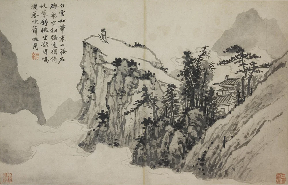 photo courtesy of the China Museum