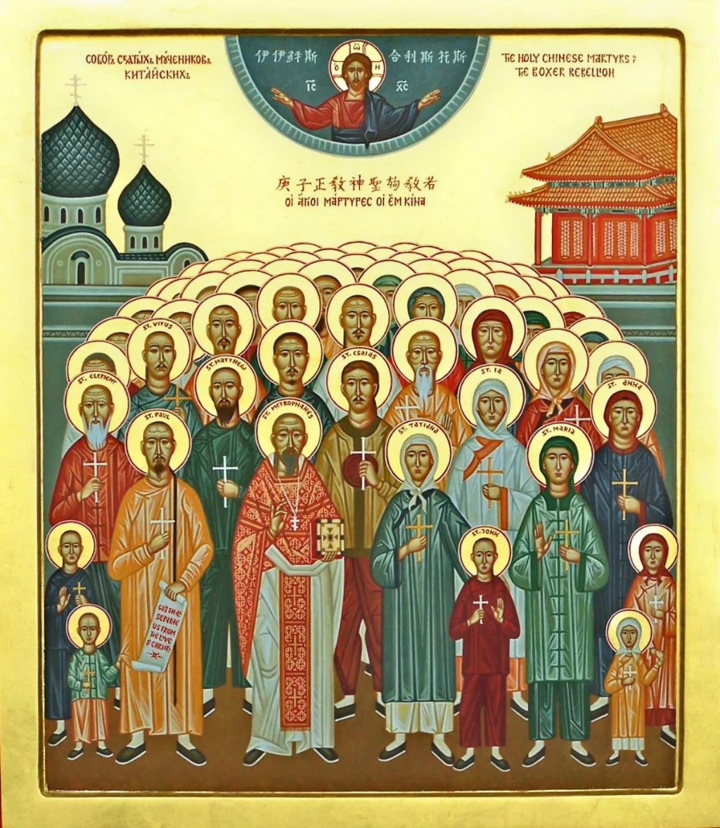 Icon of the Saints Chinese Martyrs by the hand of Ol Chernyak