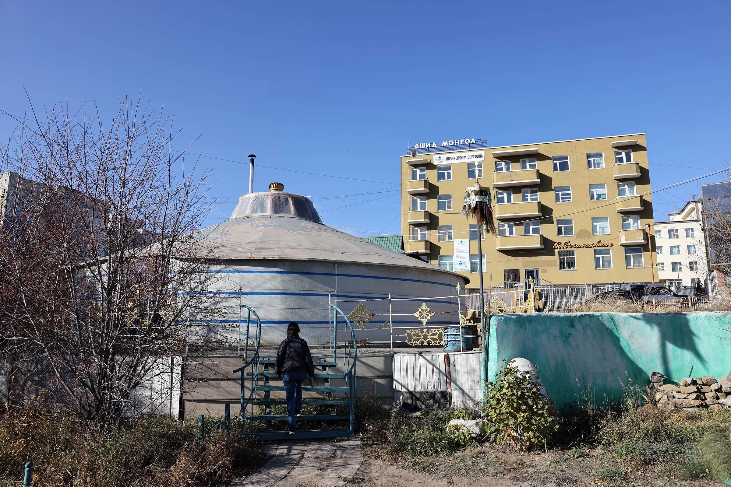 En traditionell mongolisk ger i centrala Ulaanbaatar, Mongoliet