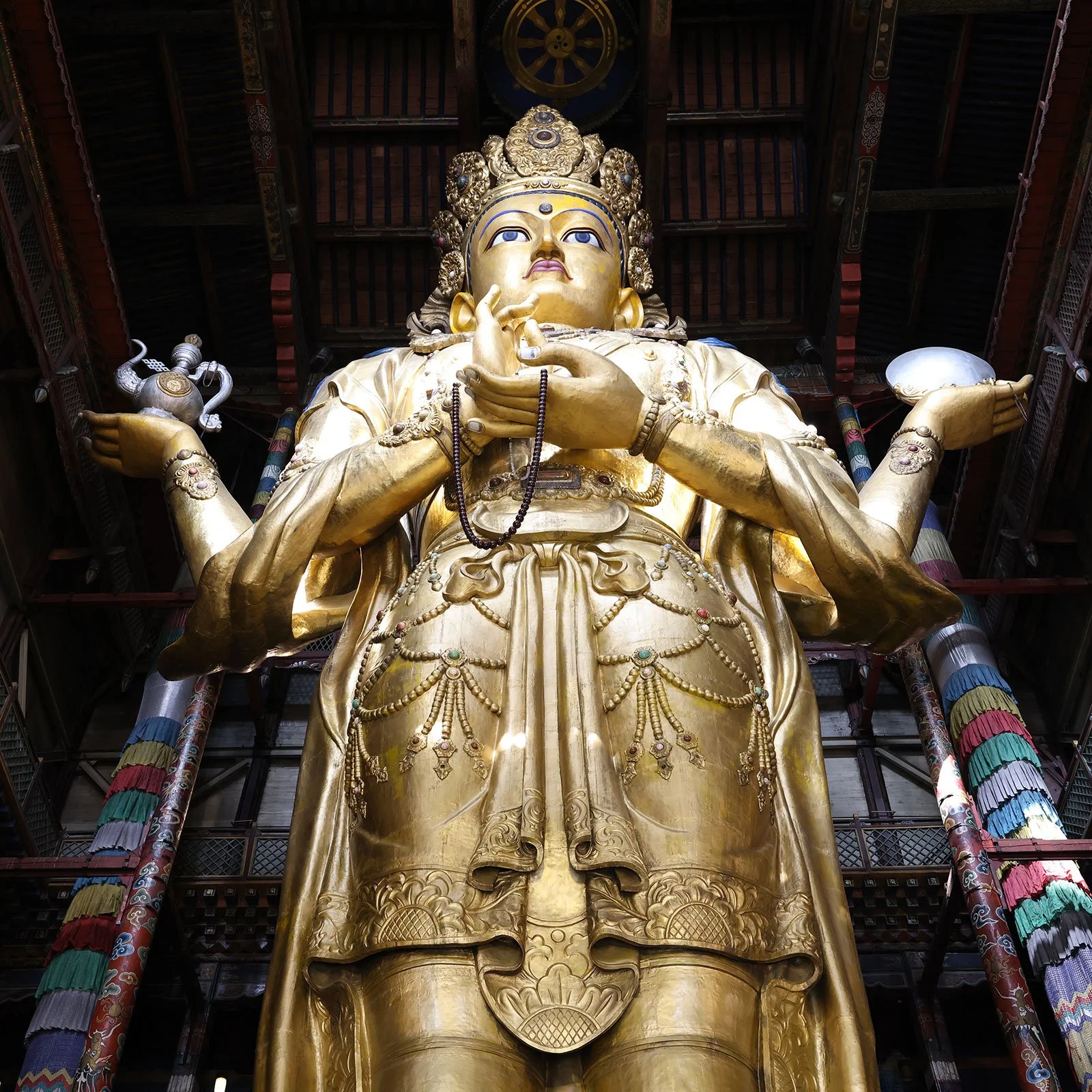 Bodhisattva Avalokiteshvara
