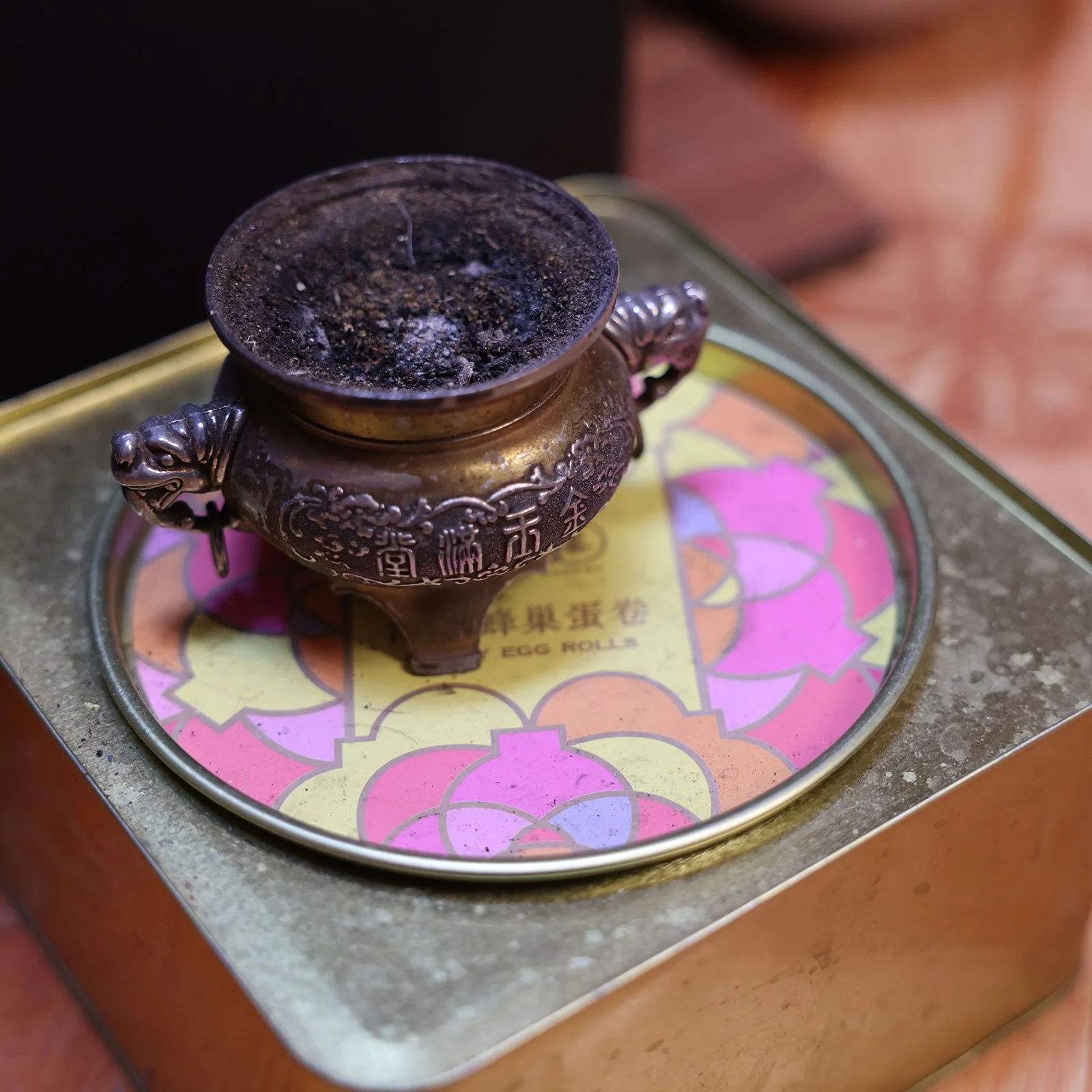  Antikt kinesiskt rökelsekar av brons, troligen från Qingdynastin 