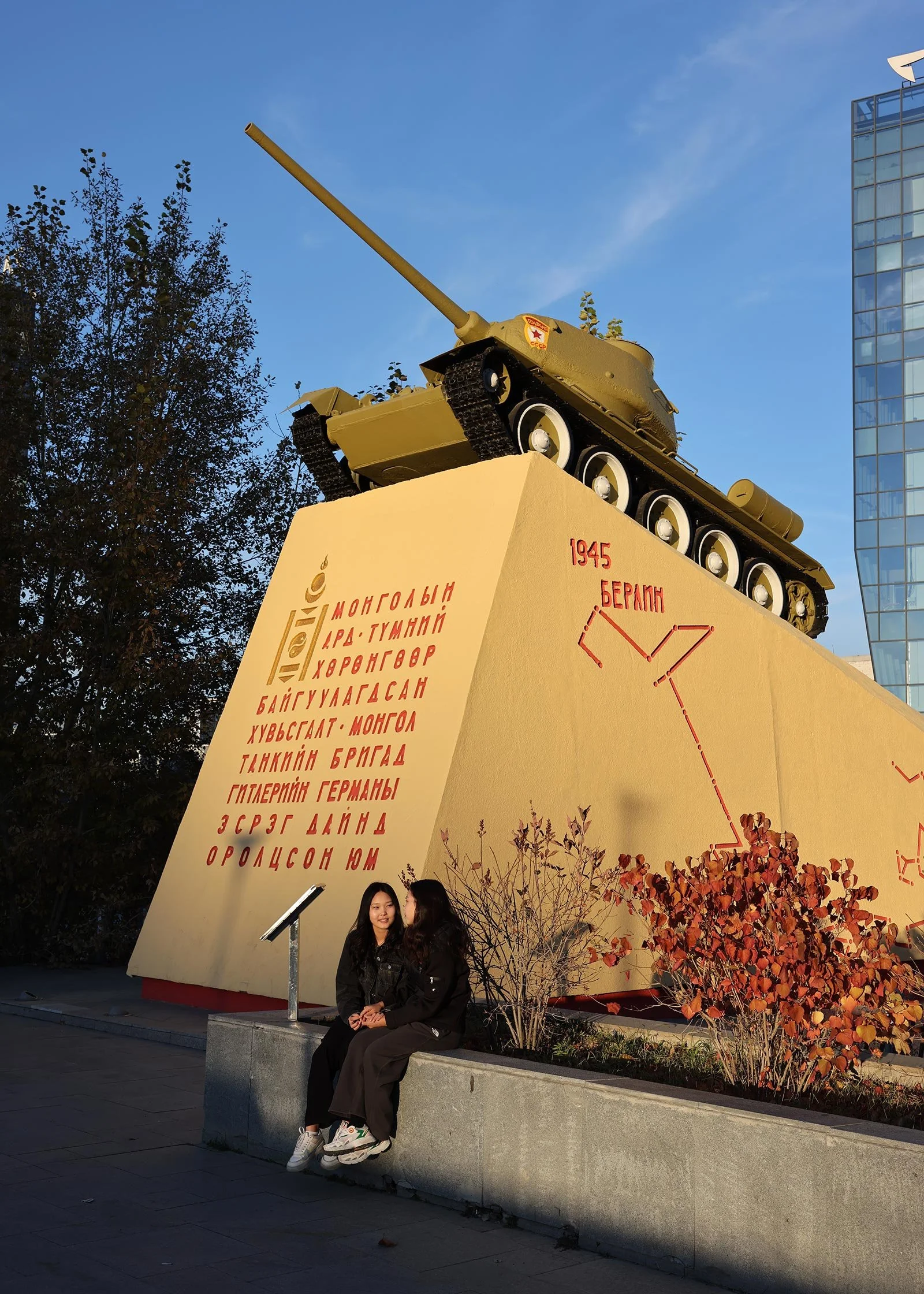 T-34 tank som står uppställd som ett minnesmärke i Ulaanbaatar, Mongoliet