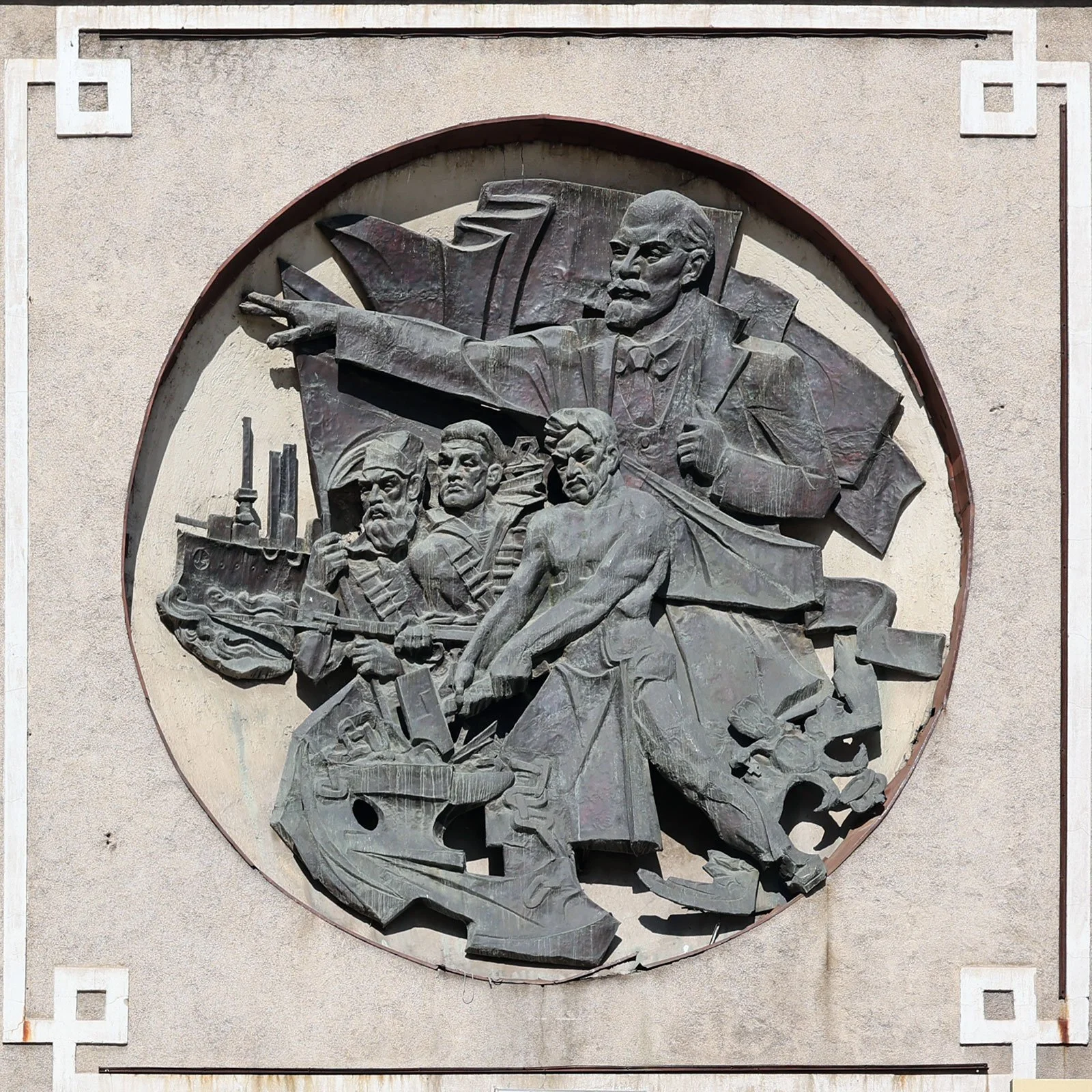 Ideologisk reliefskulptur med Vladimir Lenin på Natural History Museum of Mongolia i Ulaanbaatar, Mongoliet