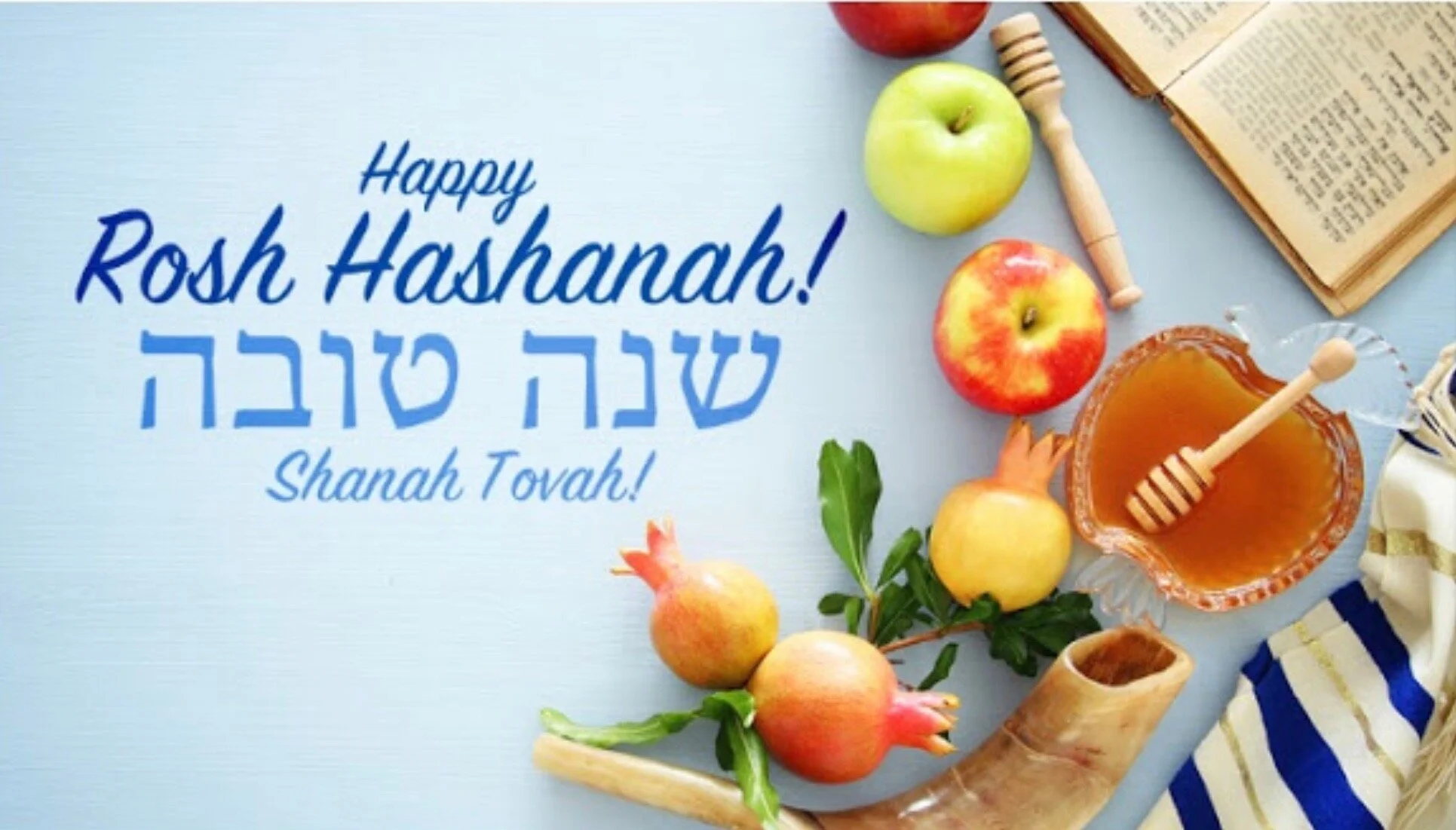 Rosh Hashanah