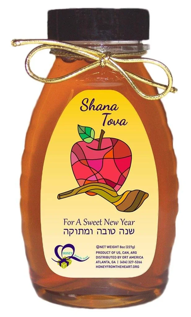 2025 Honey From The Heart Fundraiser