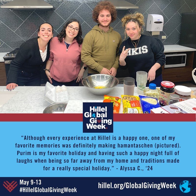 We hope that each student walks away from our programs with a smile on their face. In honor of Throwback Thursday, we asked Alyssa what her favorite program was, and she spoke enthusiastically about this year&rsquo;s hamantaschen bake! Support these 