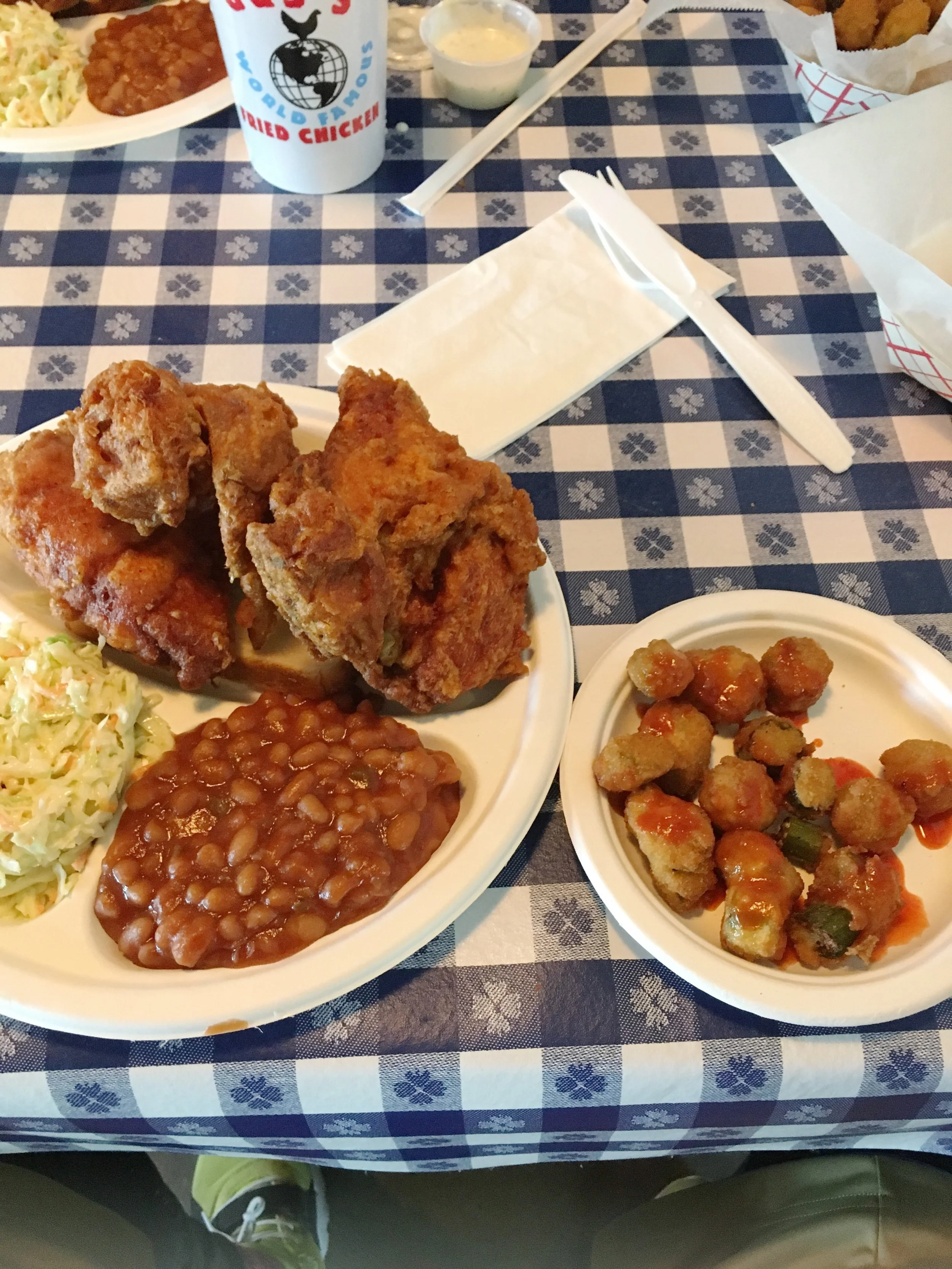 Gus’ Fried Chicken originates in Memphis TN; but I got this here out in college park MD