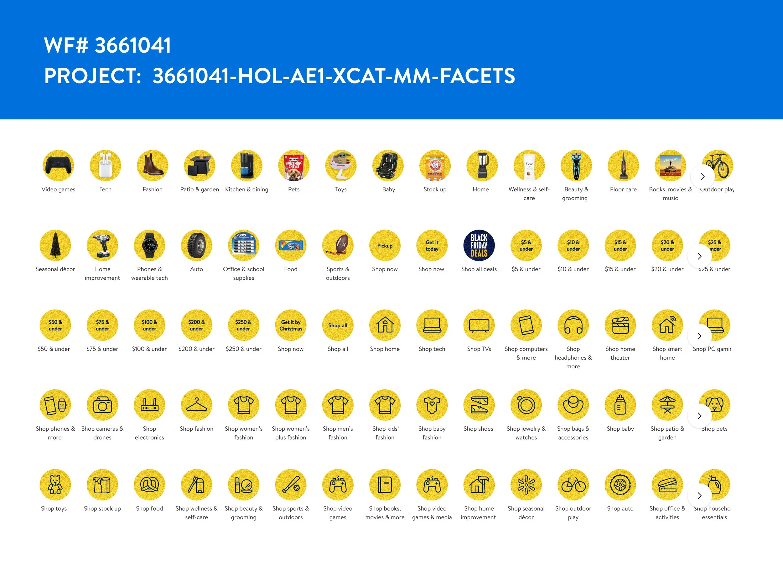 3661041-HOL-AE1-XCAT-MM-Facets.jpg