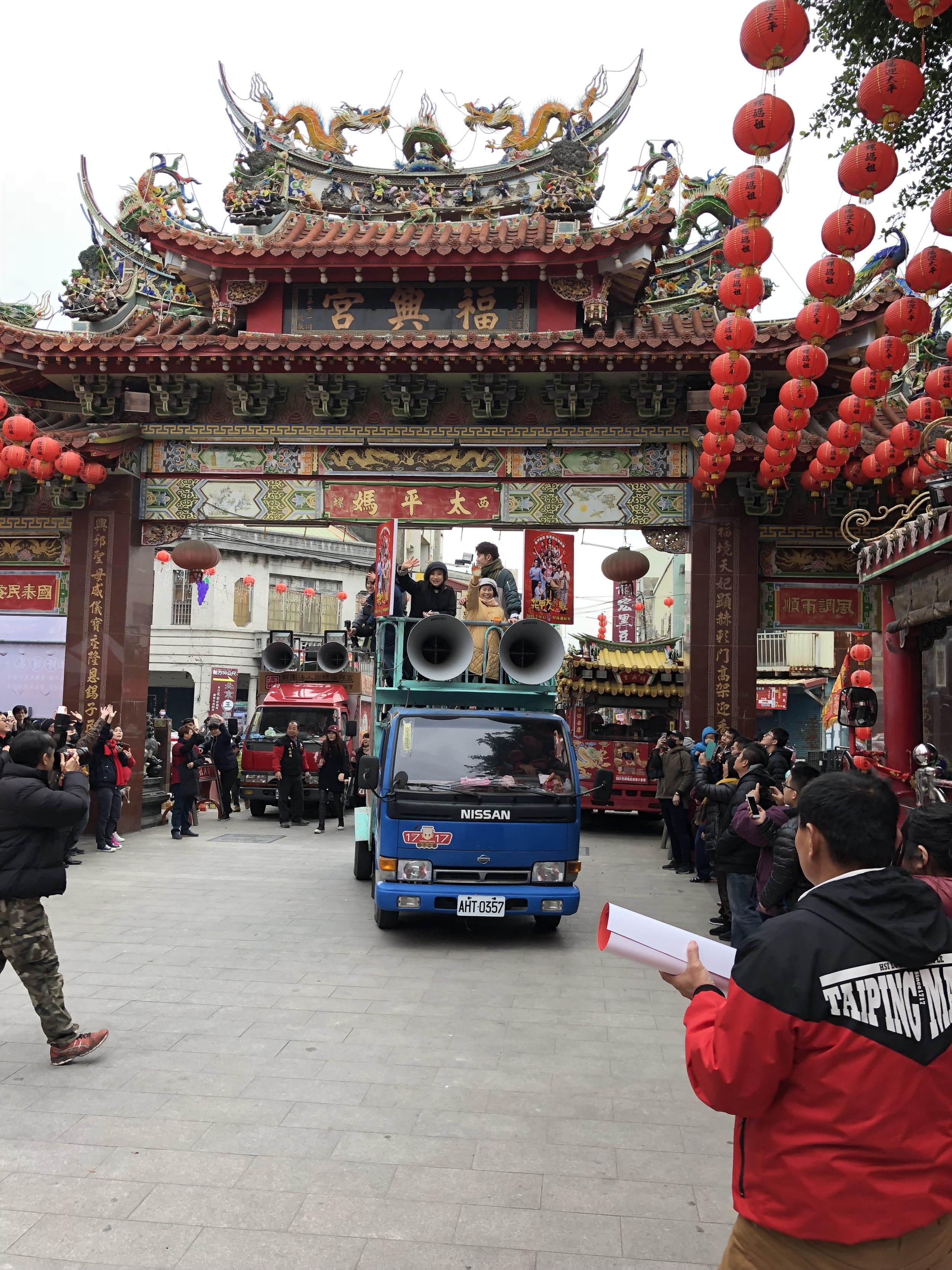 20180204花甲大人轉男孩電影宣傳掃街活動台中雲林台南場 (21).jpg