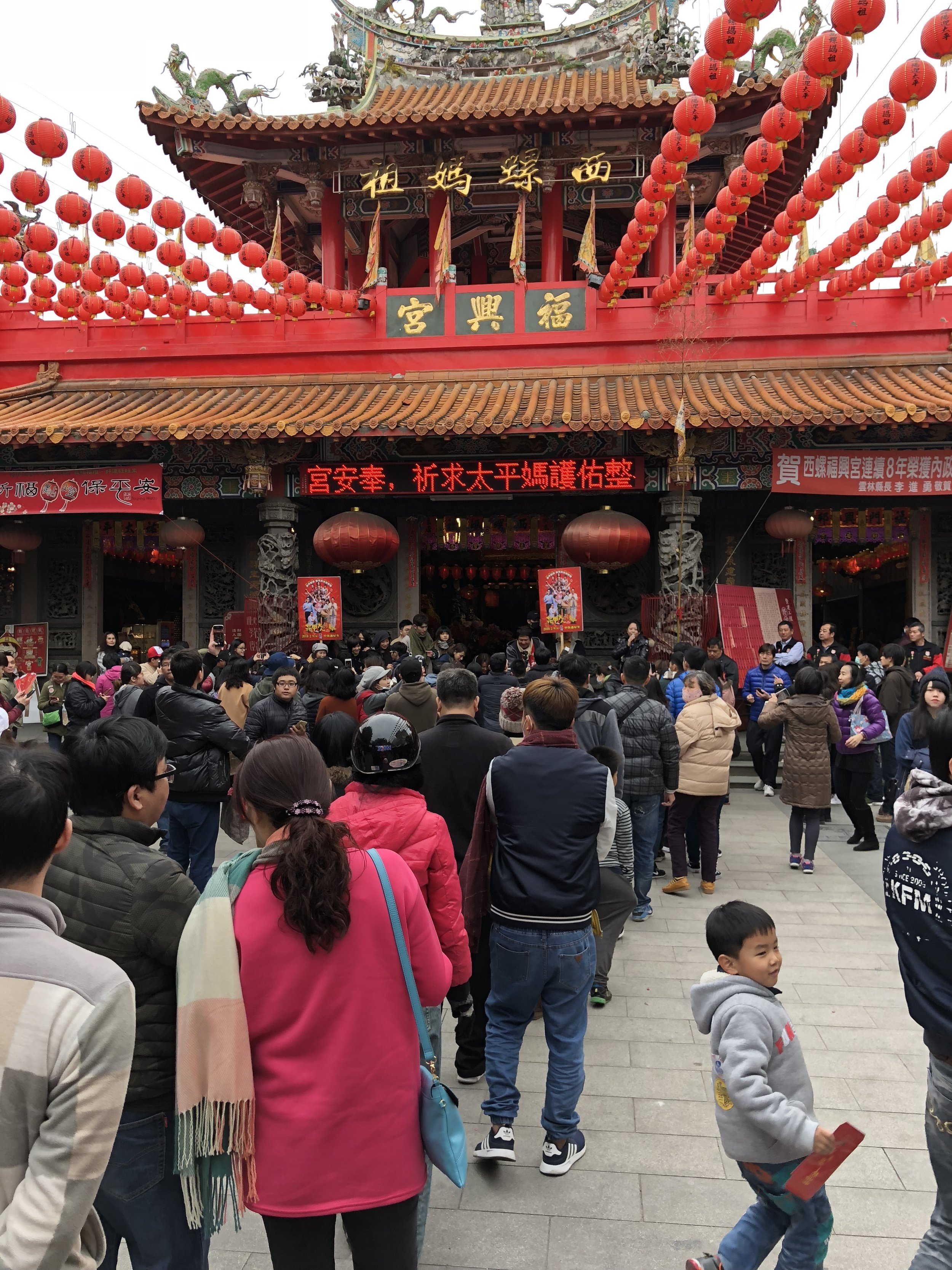 20180204花甲大人轉男孩電影宣傳掃街活動台中雲林台南場 (33).jpg