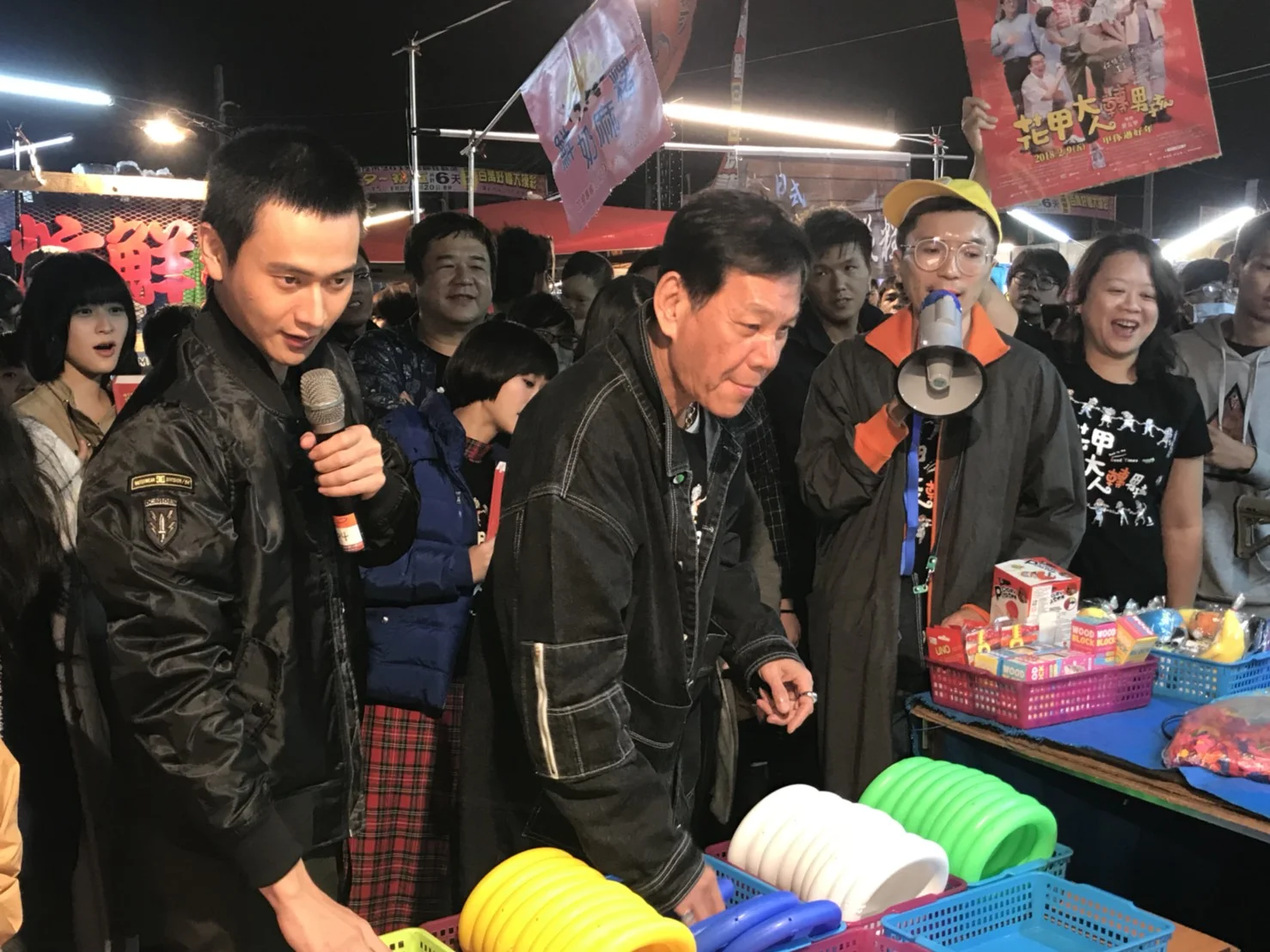 20180121花甲大人轉男孩電影宣傳掃街活動台南高雄場 (31).JPG