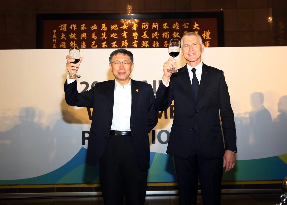 20170818臺北世大運歡迎酒會暨FISU GALA活動_發稿照片 (6).jpg