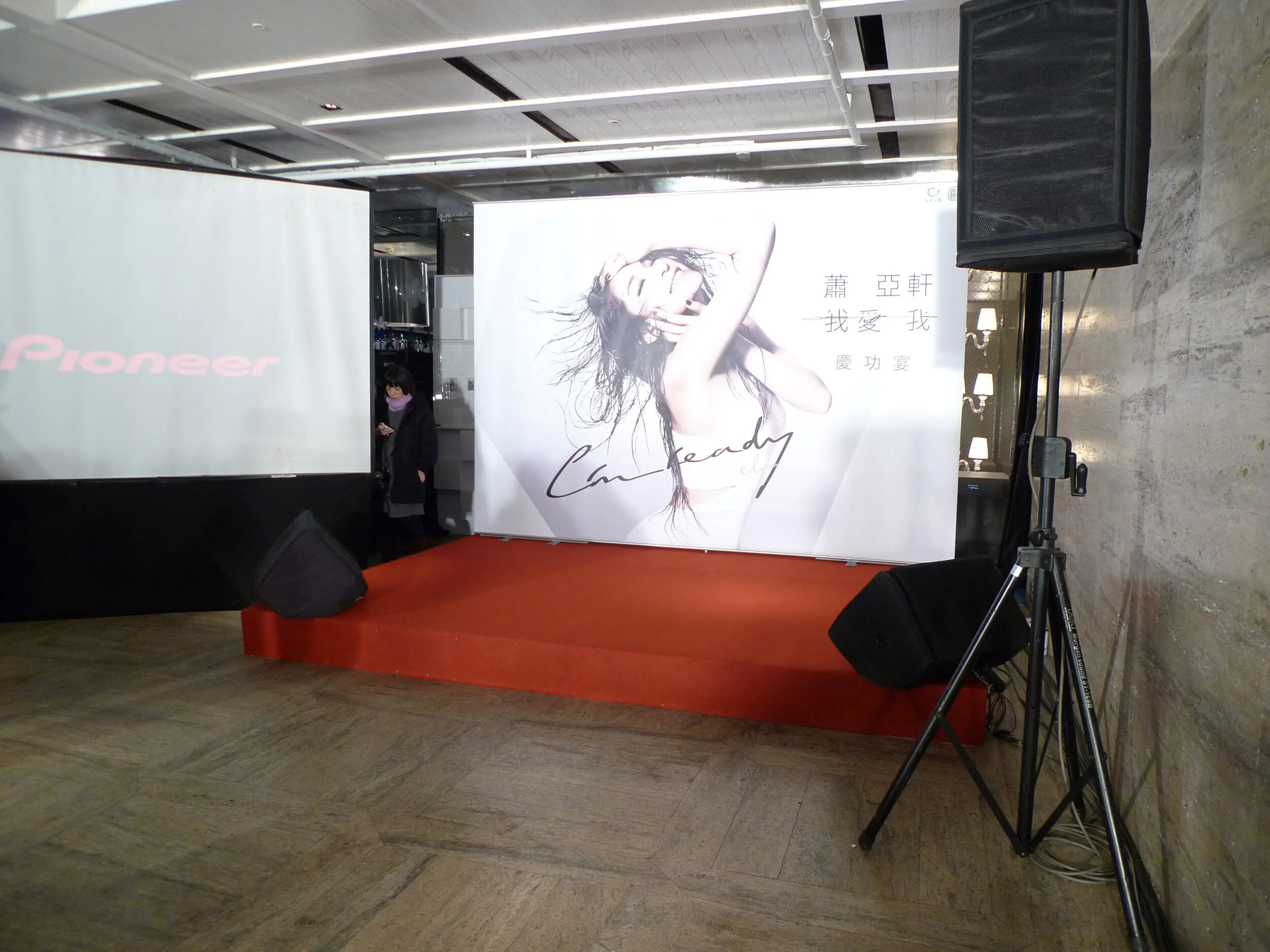 1010104蕭亞軒慶功記者會 (1).JPG