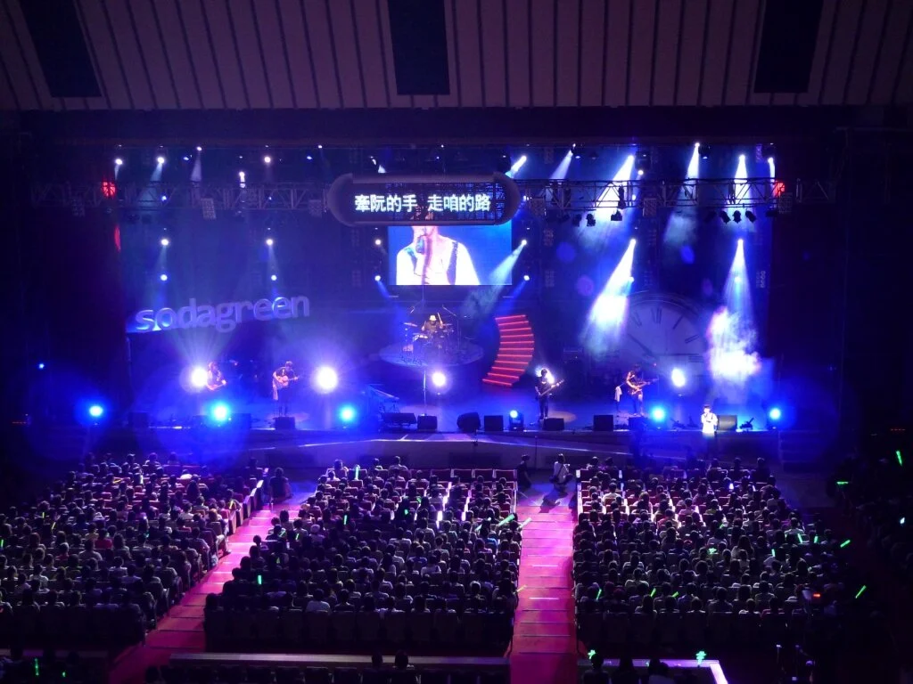 990828蘇打綠各站停靠靠巡演台中站 (130).JPG