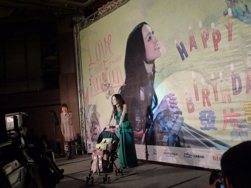 1000318范瑋琪HAPPY BIRTHDAY發片記者會 (首).JPG