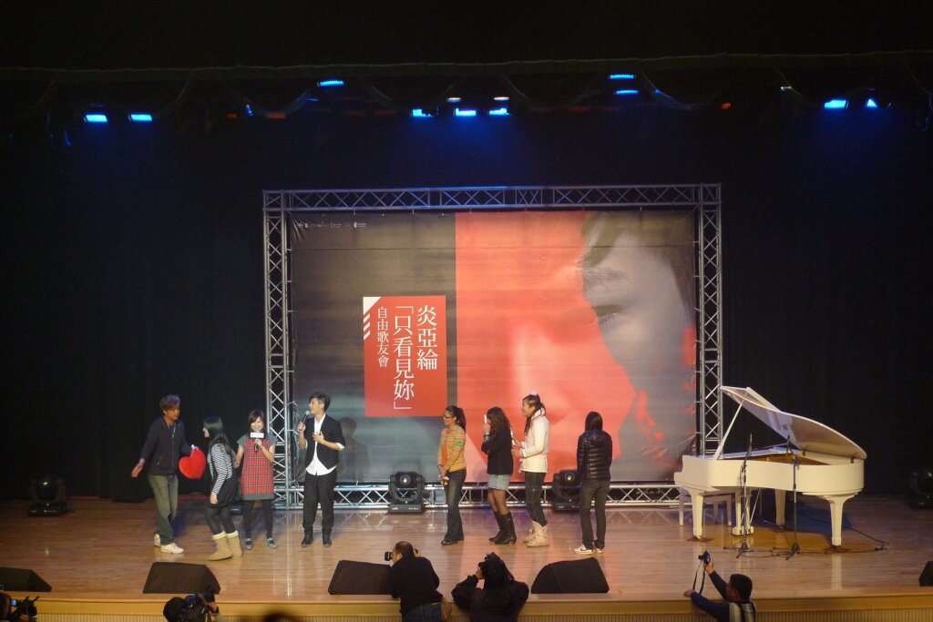 1000404炎亞綸只看見妳自由廣場歌友會工讀生 (9).JPG