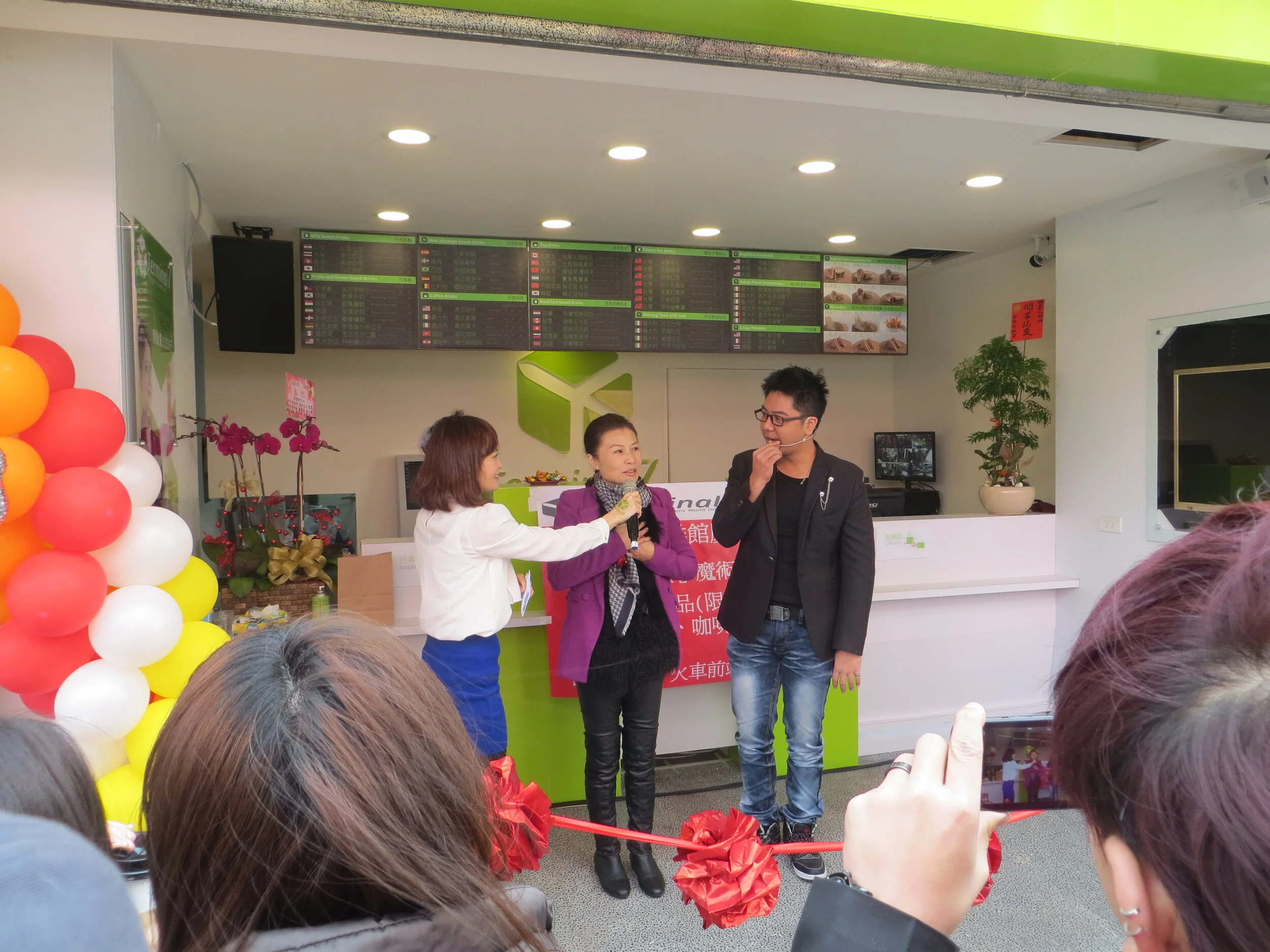 20150101第7航站咖啡館開幕活動 (5).jpg