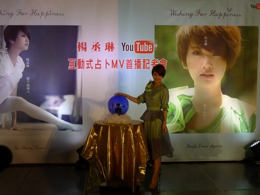 1010730Youtube全球雙頻開播記者會 (16).JPG