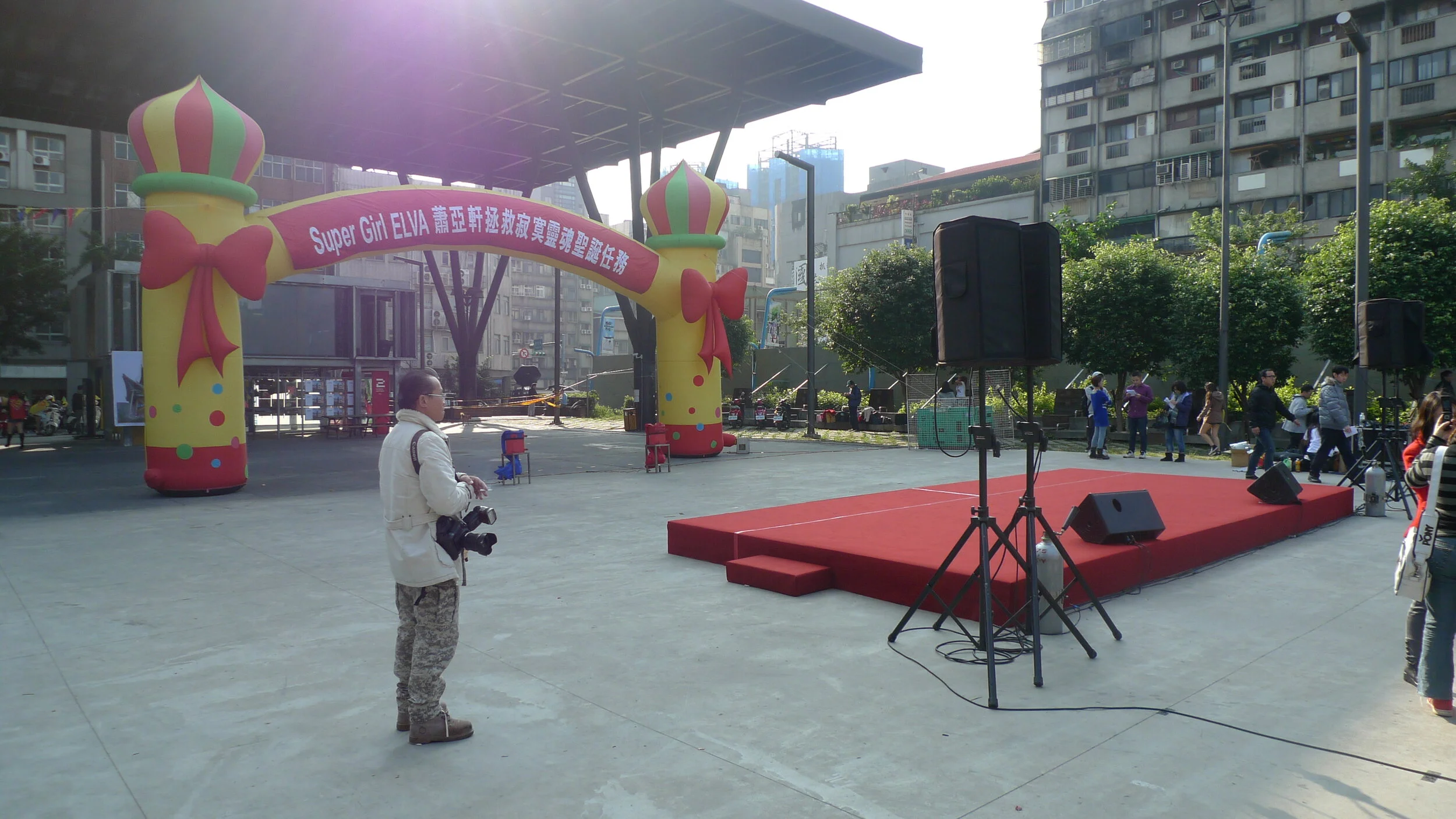 1011224A蕭亞軒聖誕造勢SuperGirl軍團活動 (1).JPG