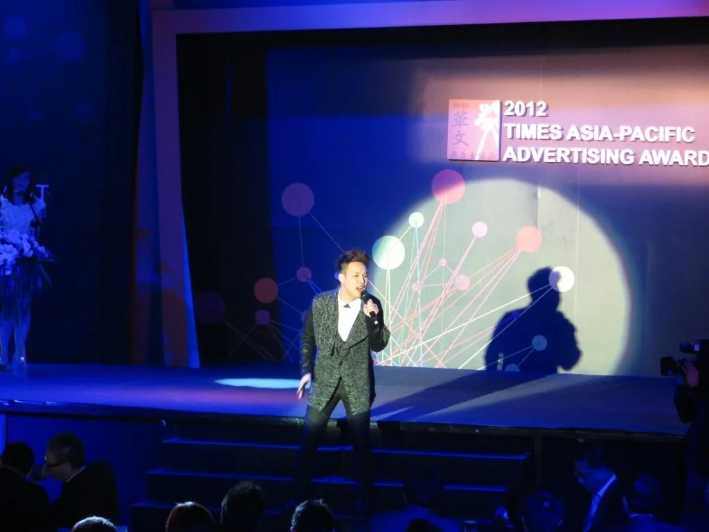 1011226陳威全時報華文廣告金像獎頒獎典禮演出 (1).JPG