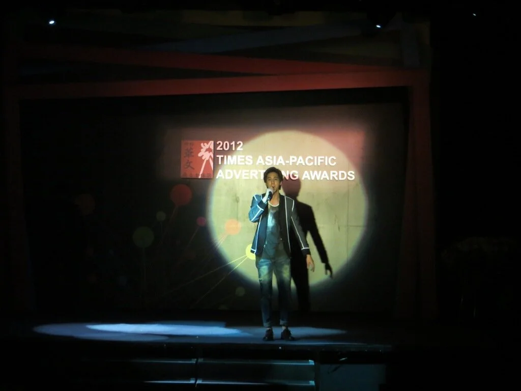 1011226鄒宗翰時報華文廣告金像獎頒獎典禮演出 (1).JPG