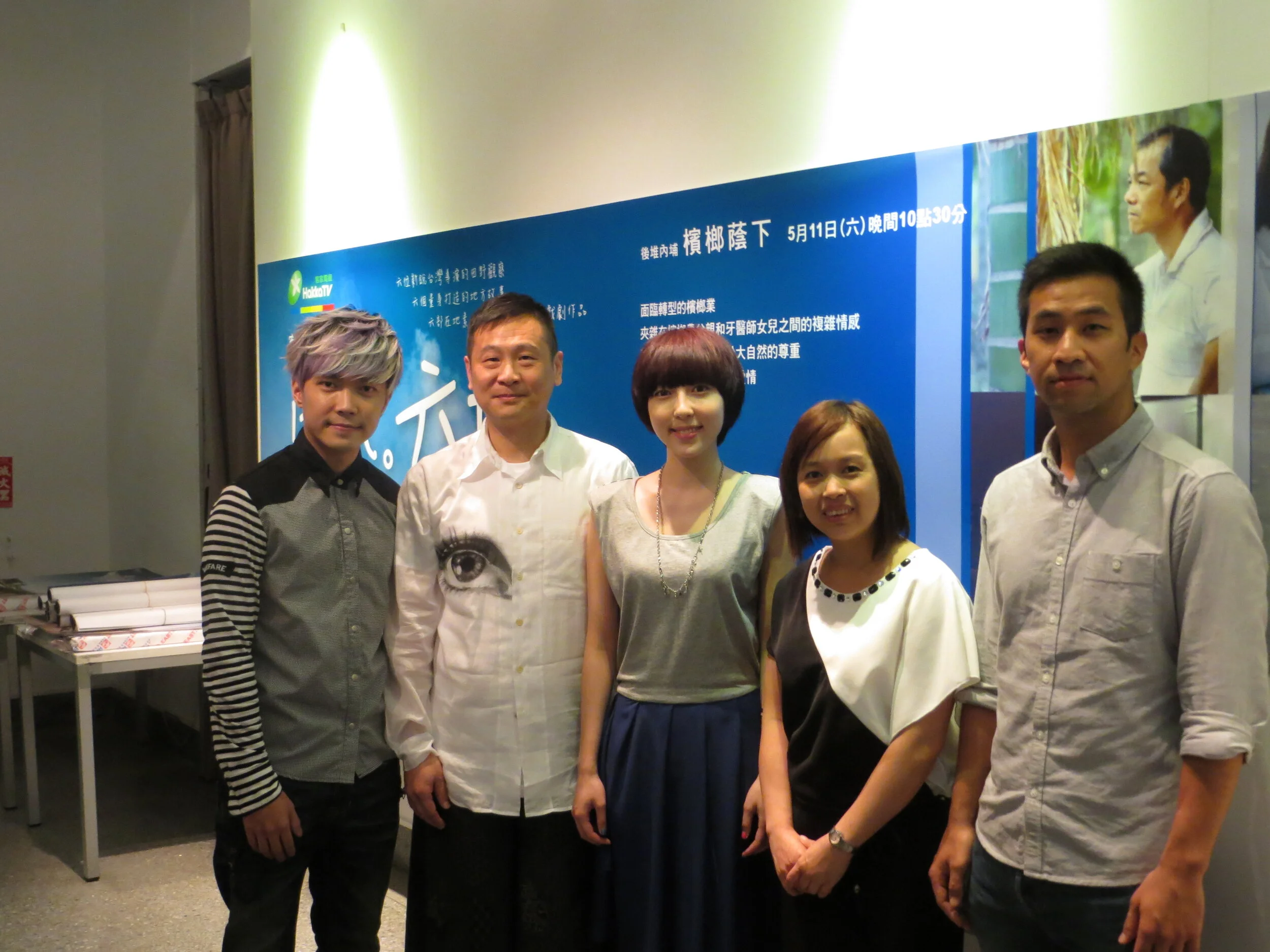 1020509許仁杰客台六堆系列戲劇台北記者會 (1).JPG