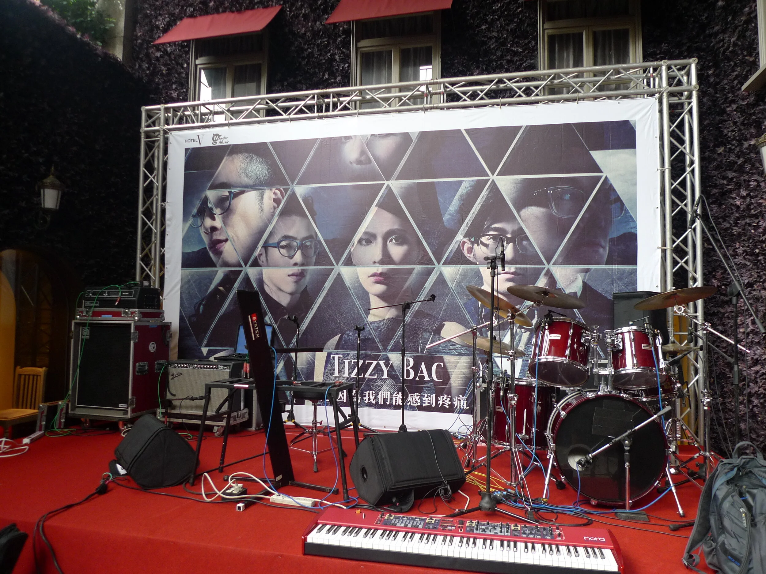 1020518 Tizzy Bac Hotel V新歌搶聽會 (1).JPG