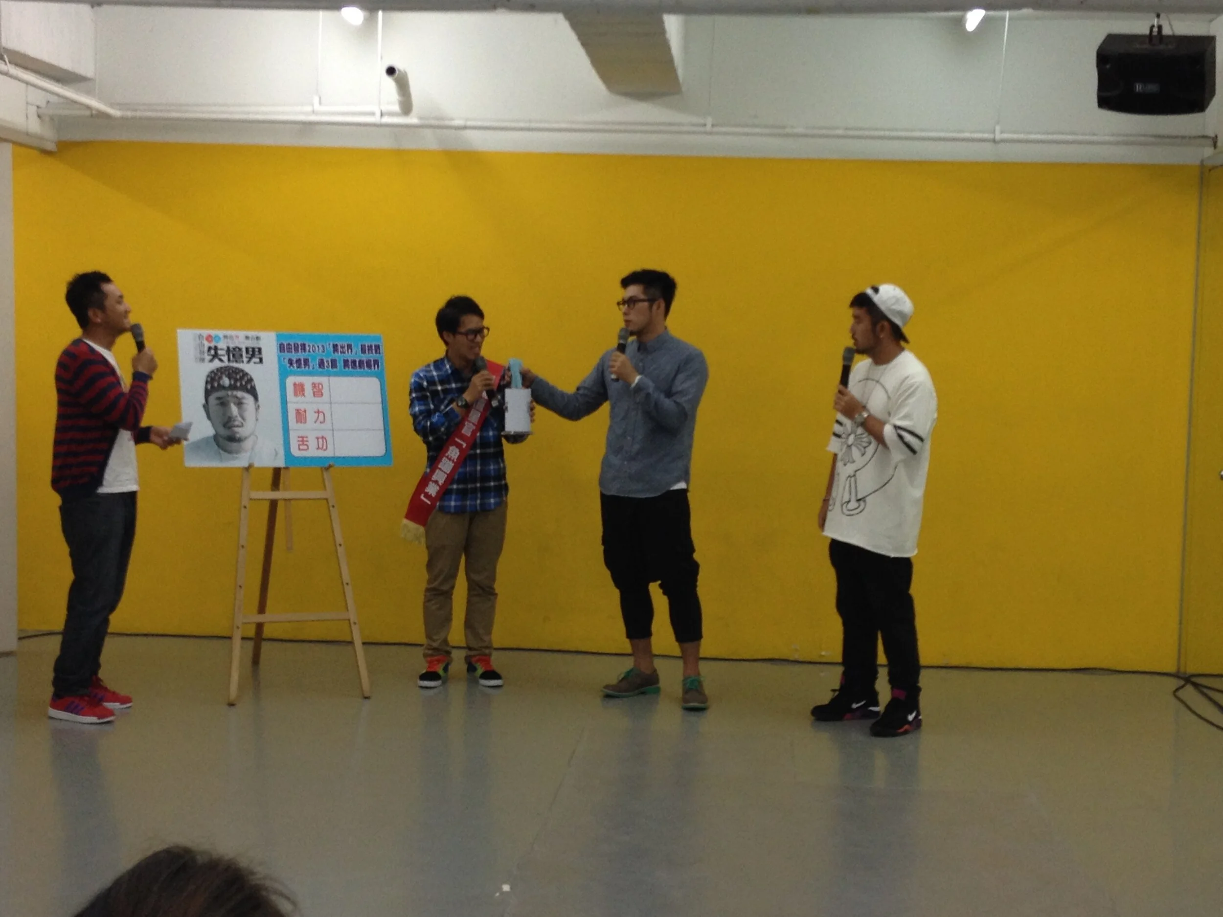 1021031自由發揮舞台劇售票媒體發稿活動 (2).JPG