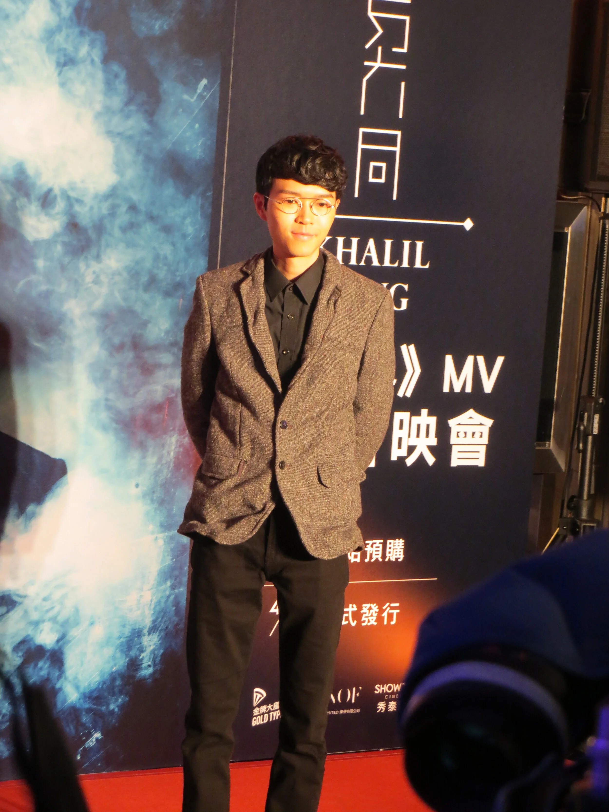 20140318B方大同欣欣秀泰首映會 (37).JPG