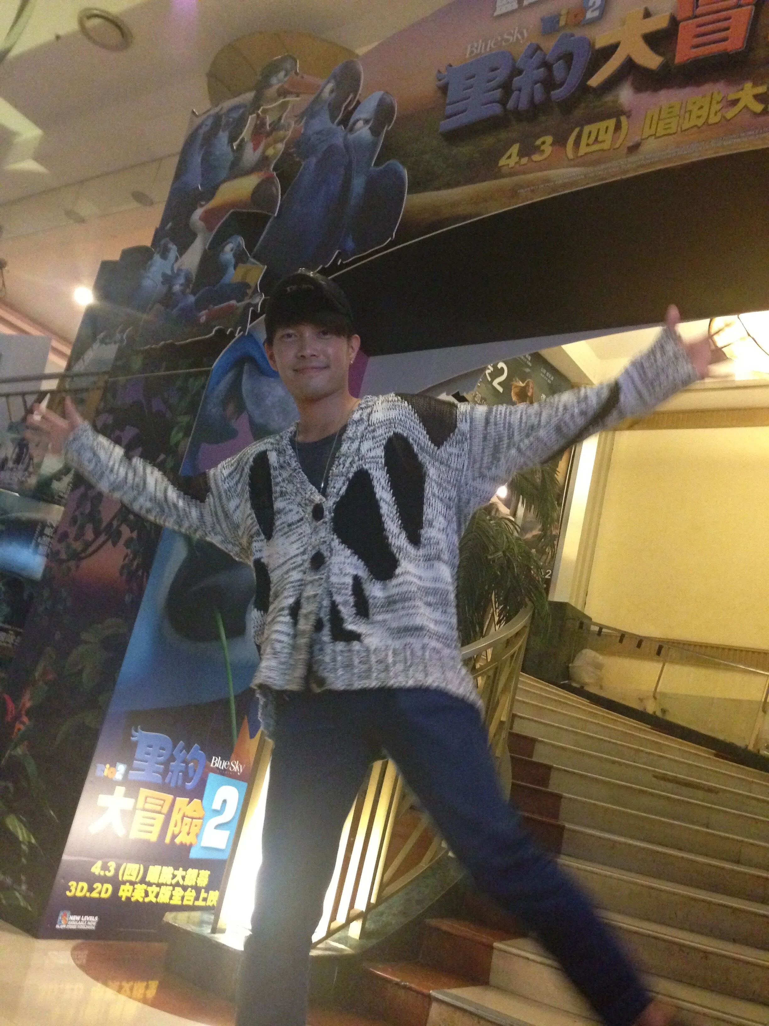 20140331許仁杰里約大冒險2配音京華城上映記者會 18.jpg