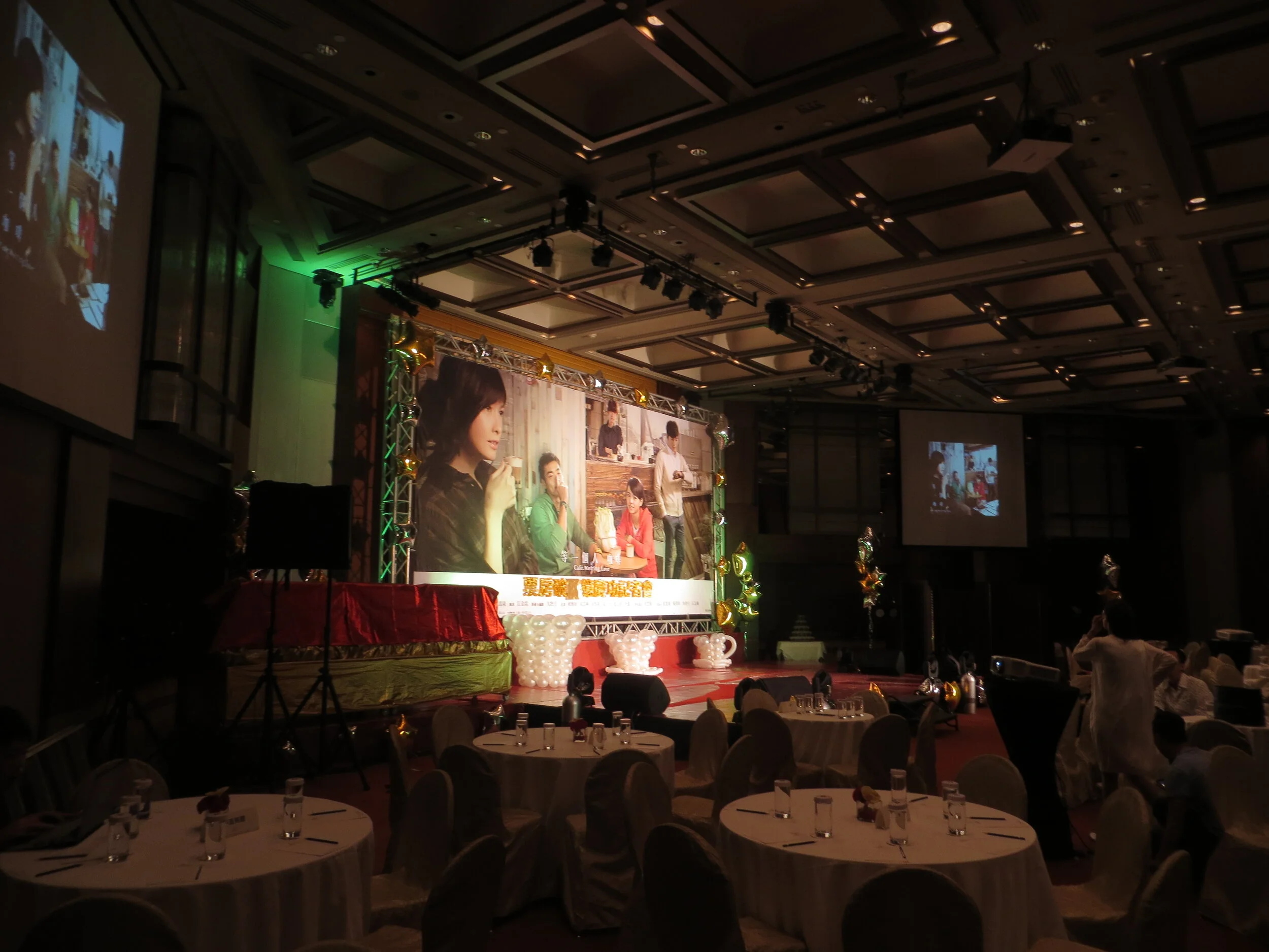 20140905等一個人咖啡遠企記者會 (36).JPG