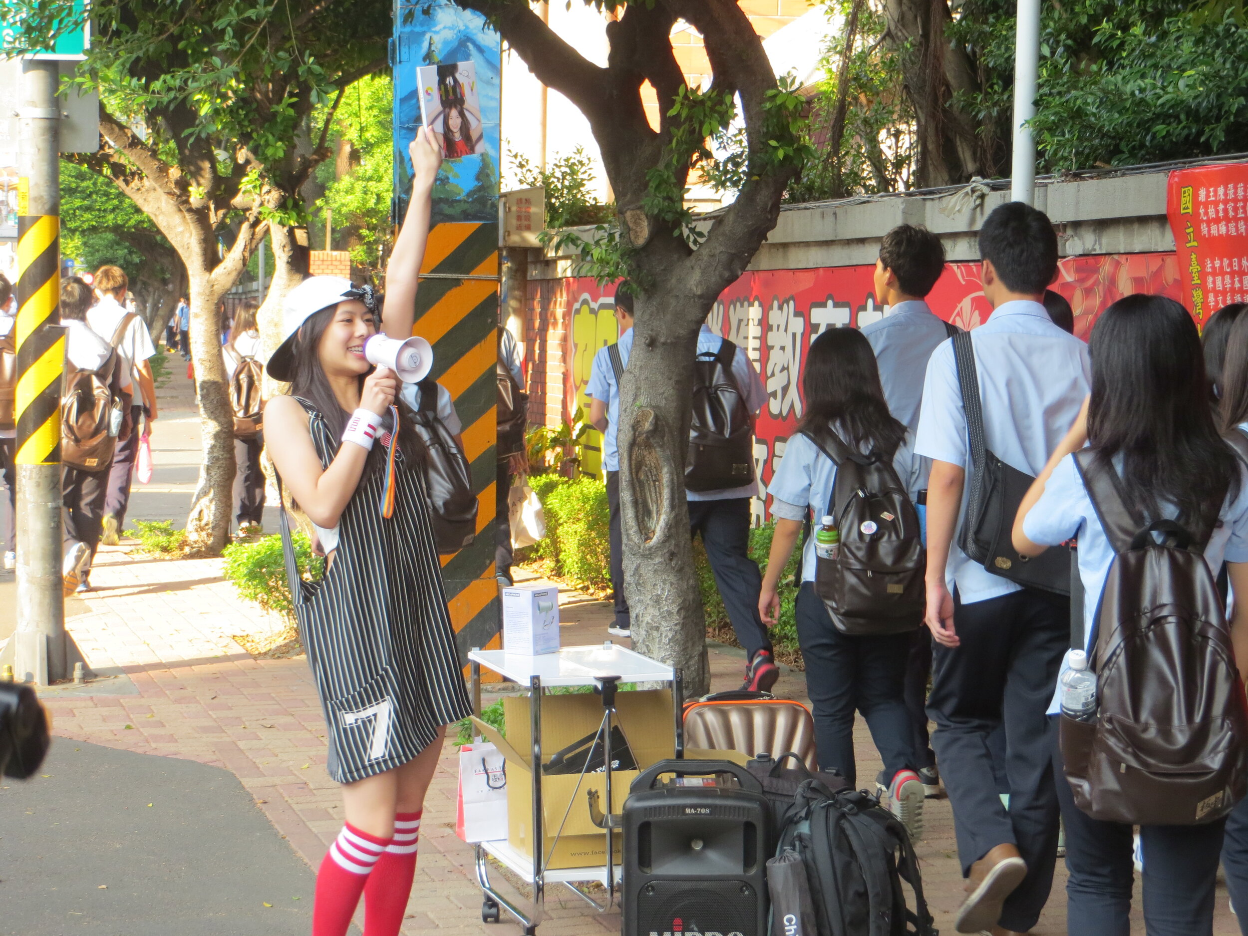 20140911 Shiny曙光活動執行 (17).JPG