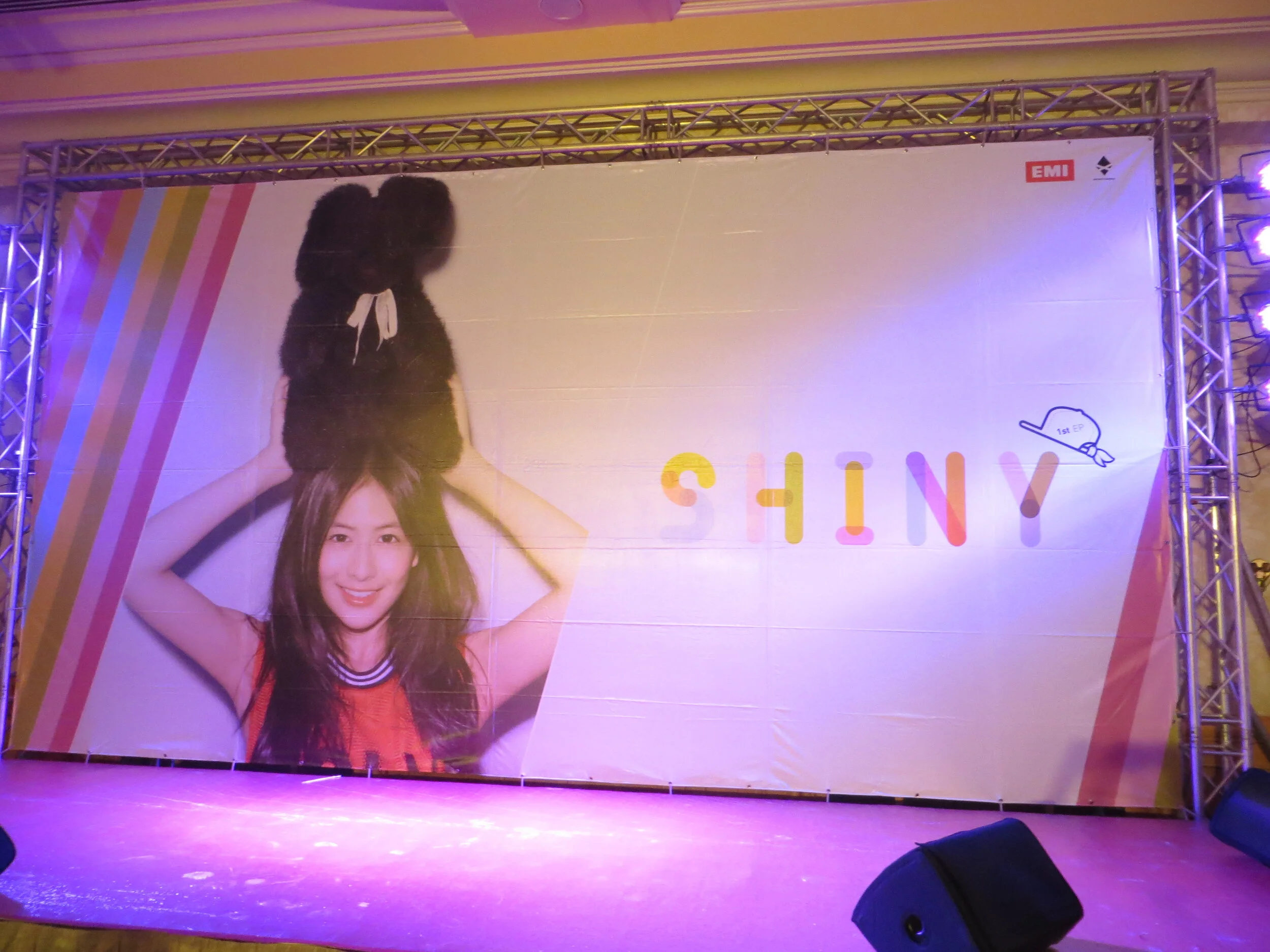 20140930Shiny西華記者會 (38).jpg