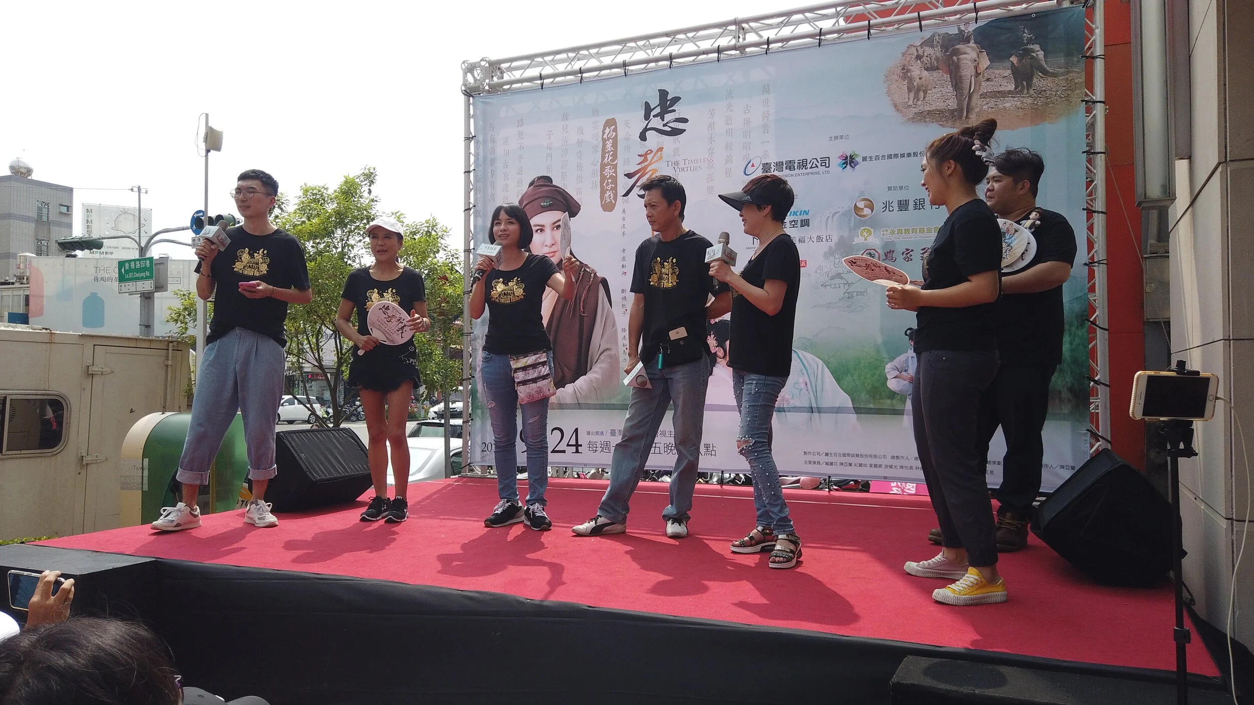 20190914忠孝節義嘉義台南宣傳活動 (1).JPG