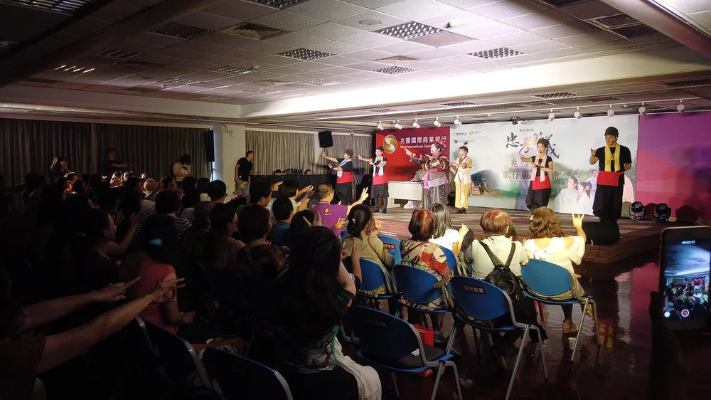 20191006忠孝節義兆豐銀行歌仔戲見面會 (135).JPG