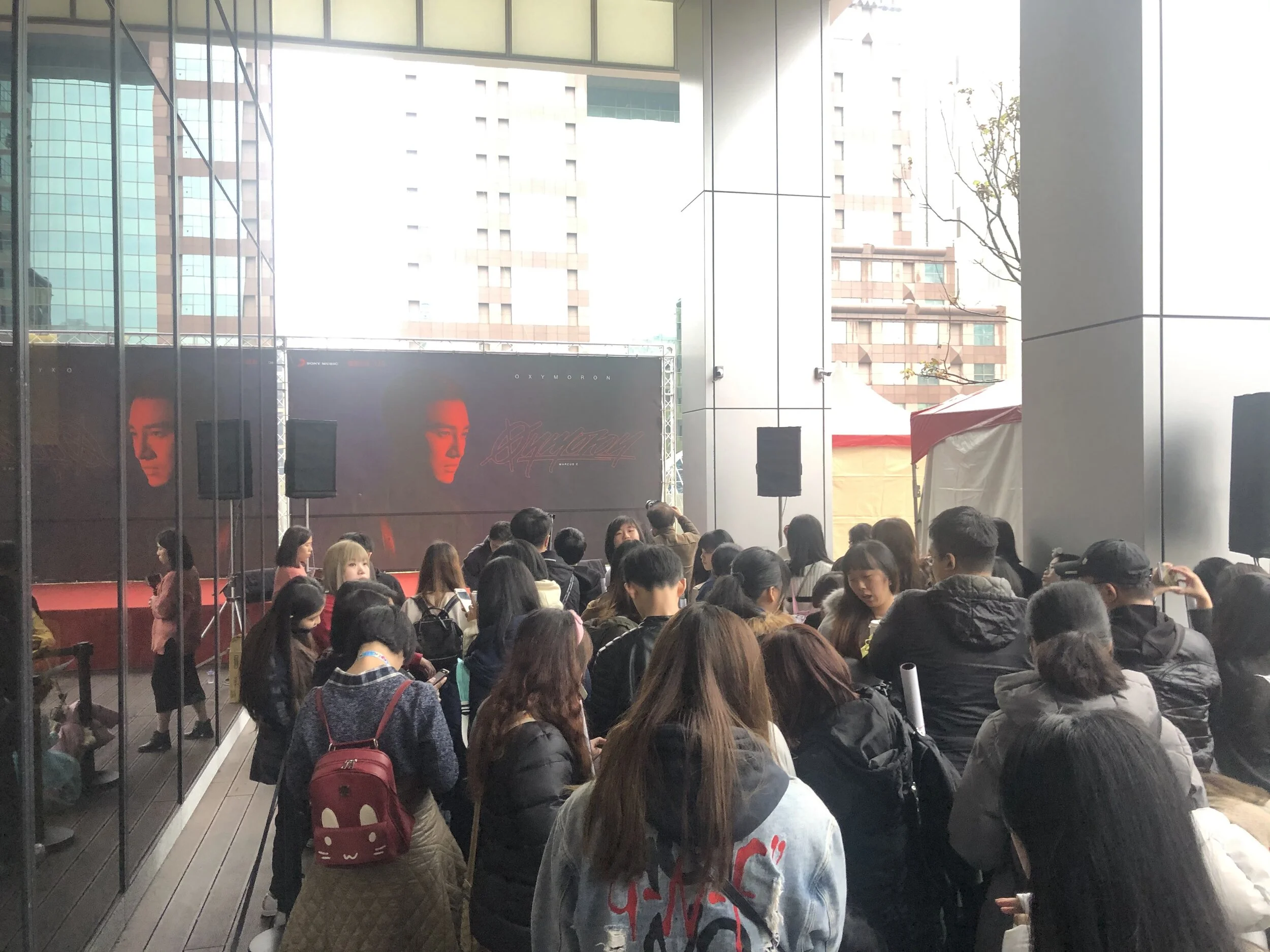 20191229張立昂Oxymoron 矛盾體台北簽唱會 (1).jpg