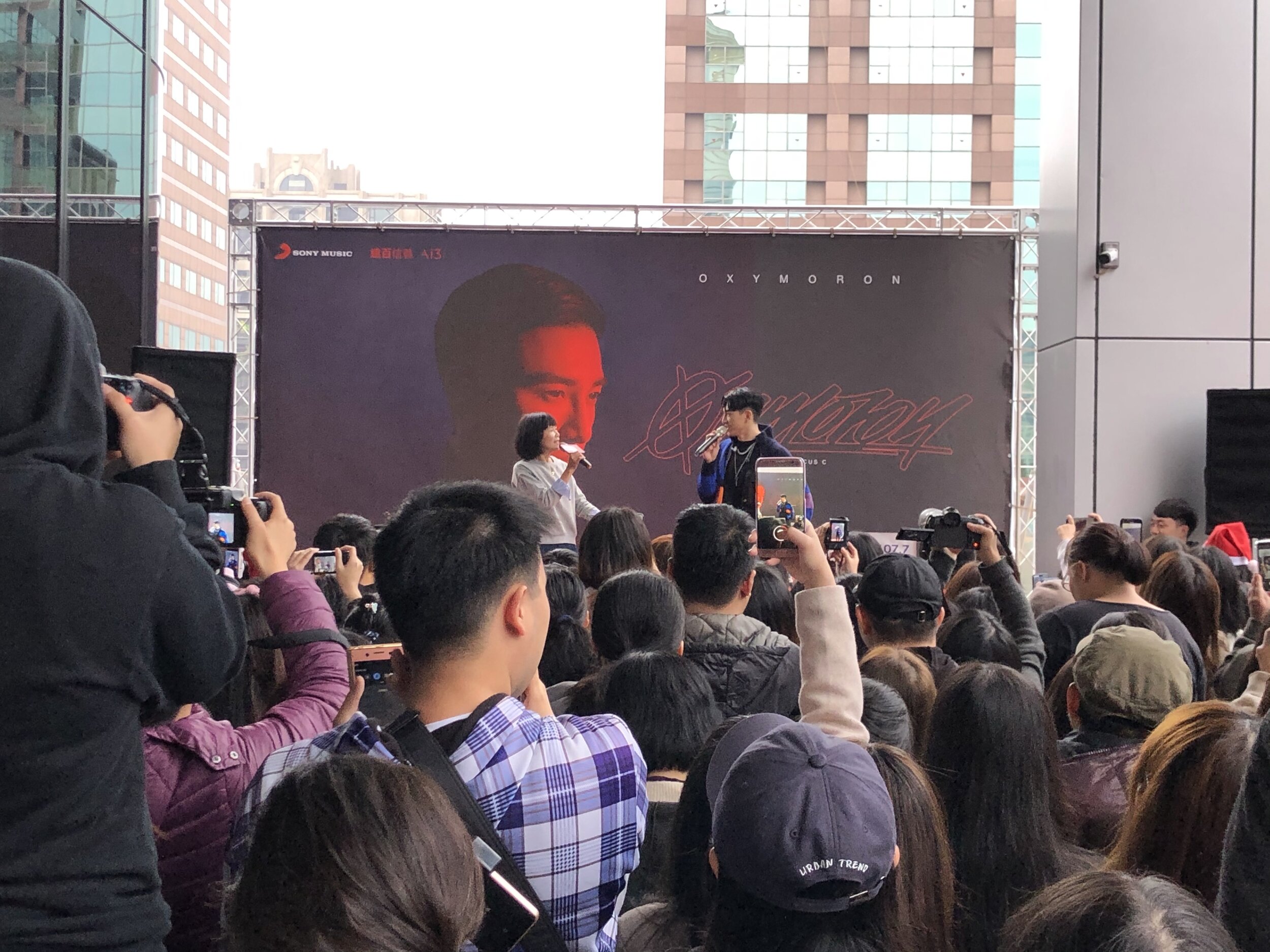 20191229張立昂Oxymoron 矛盾體台北簽唱會 (11).jpg