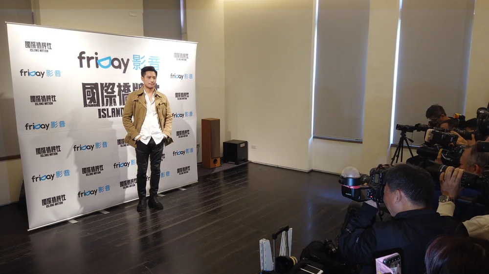 20200116國際橋牌社男女主角媒體見面會 (6).JPG