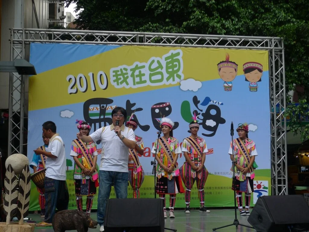 990711 2010我在台東 巴卡馬嗨(環星)執行 (3).JPG