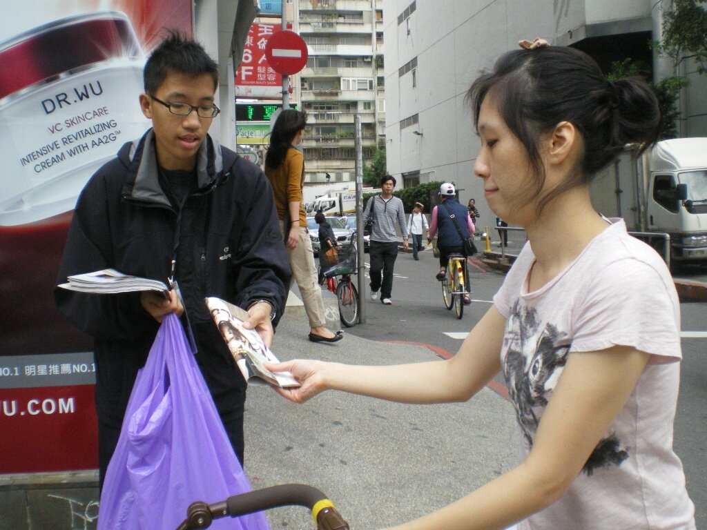 991111明周娛樂SOGO忠孝館派報工讀生 (2).jpg